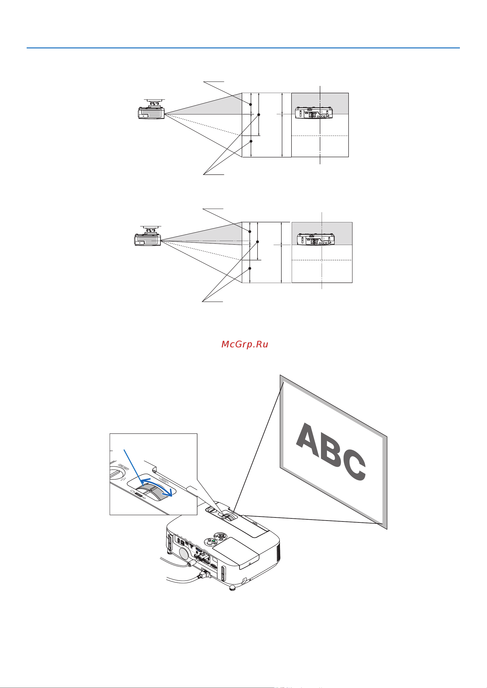Nec P420X [30/215] Фокус