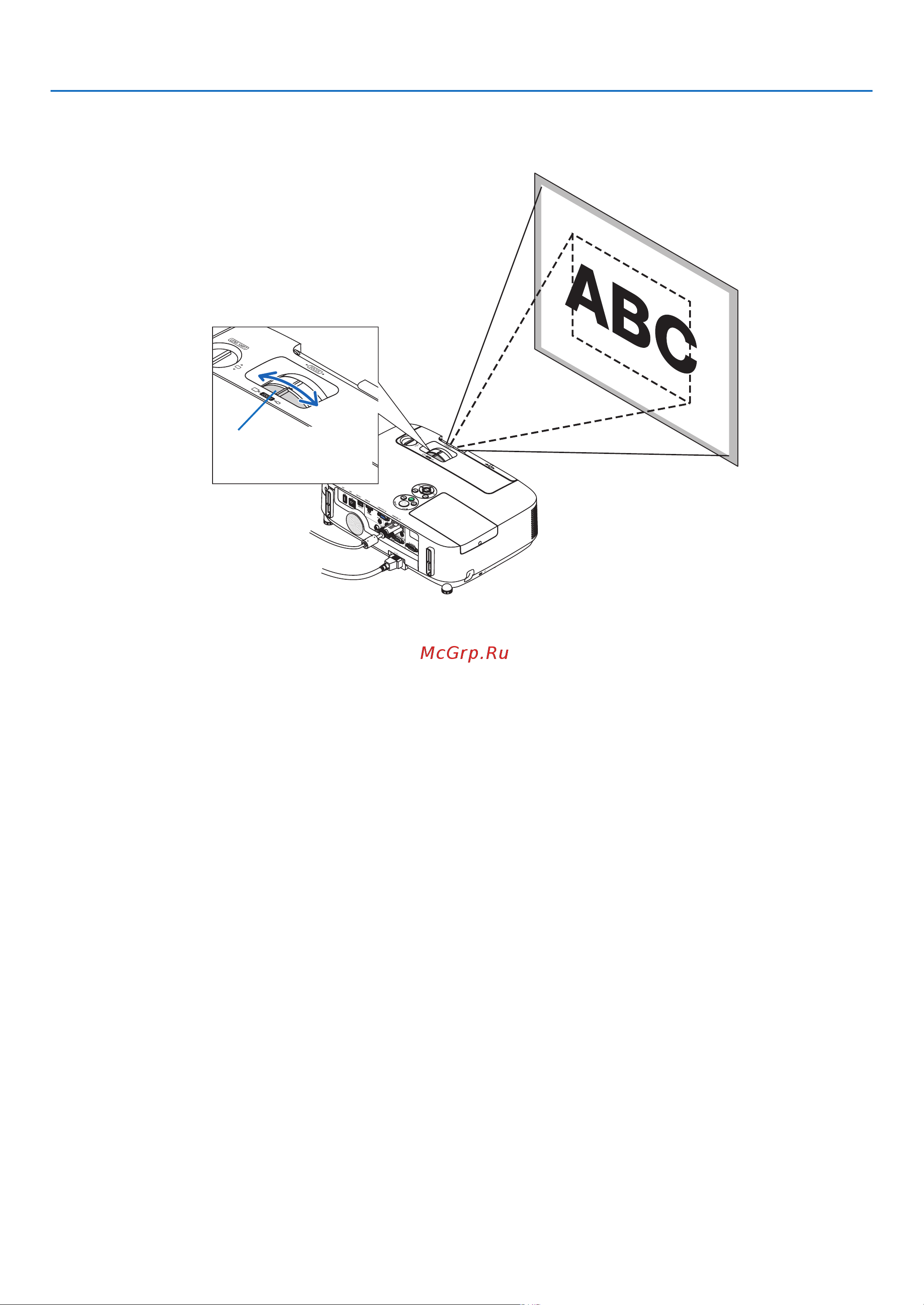 Nec P420X [31/215] Зум