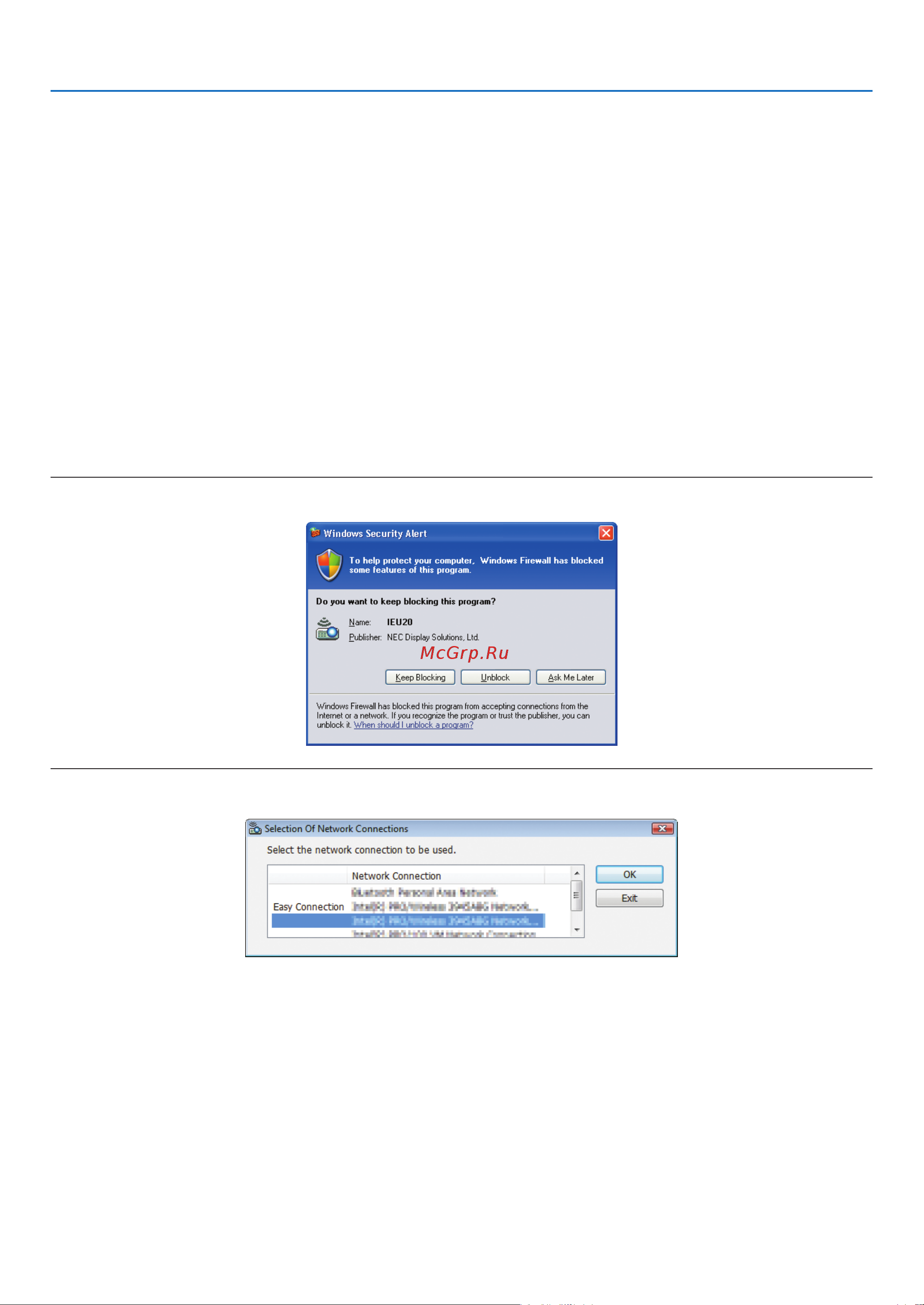 Nec PA600X [187/234] Основные принципы работы с image express utility 2