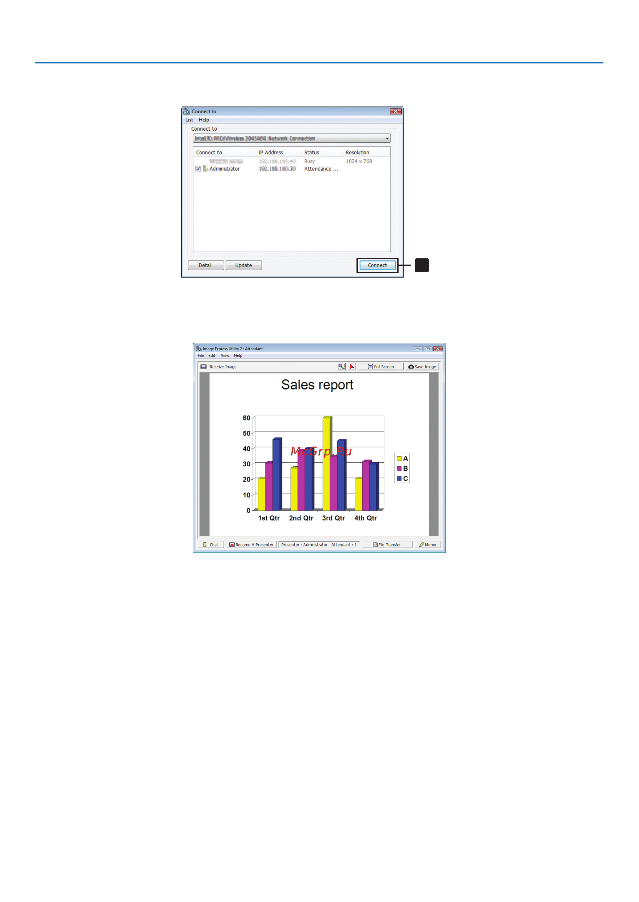 Nec PA500X [192/234] Программное обеспечение user supportware