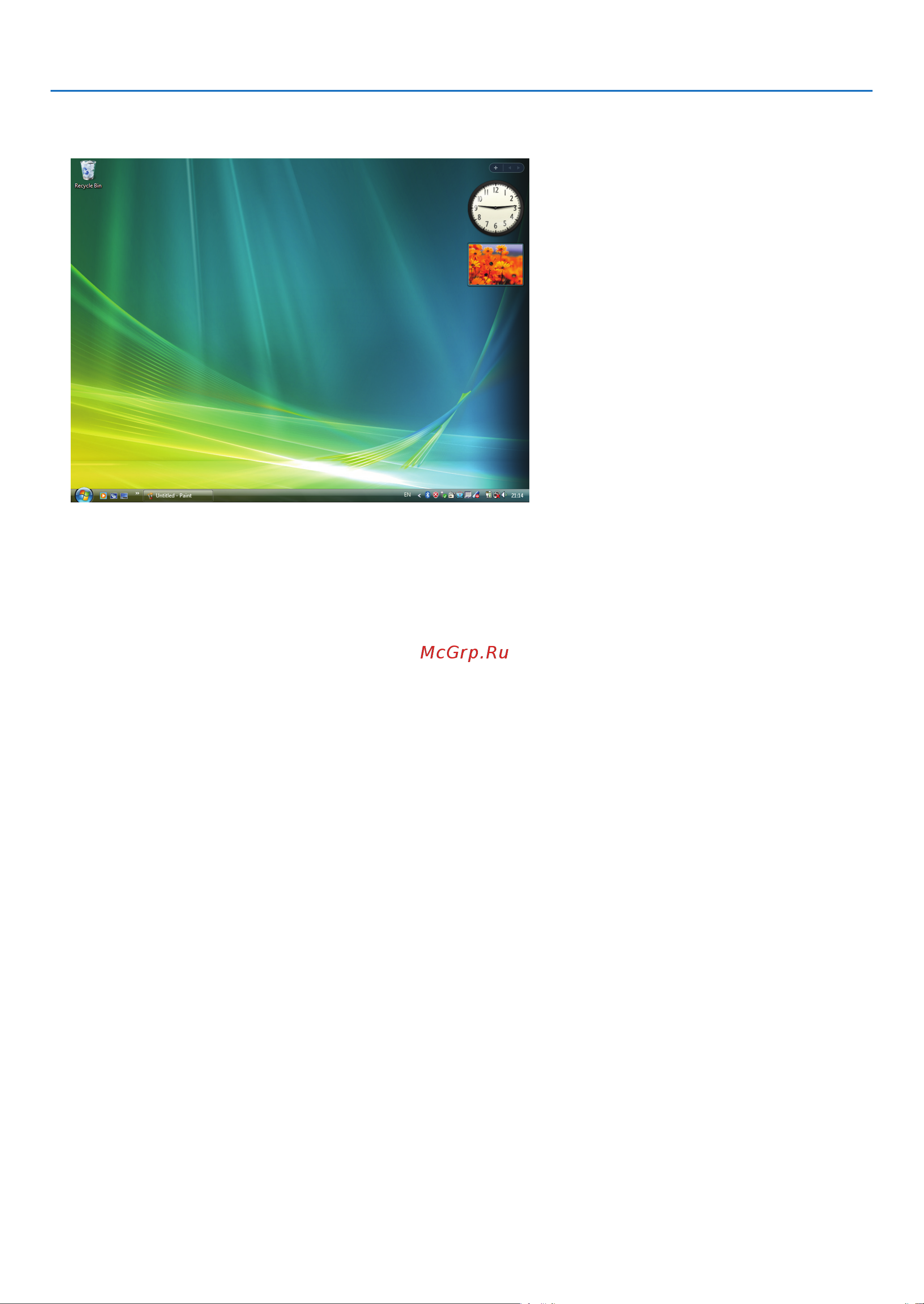 Nec PA500X [202/234] Программное обеспечение user supportware