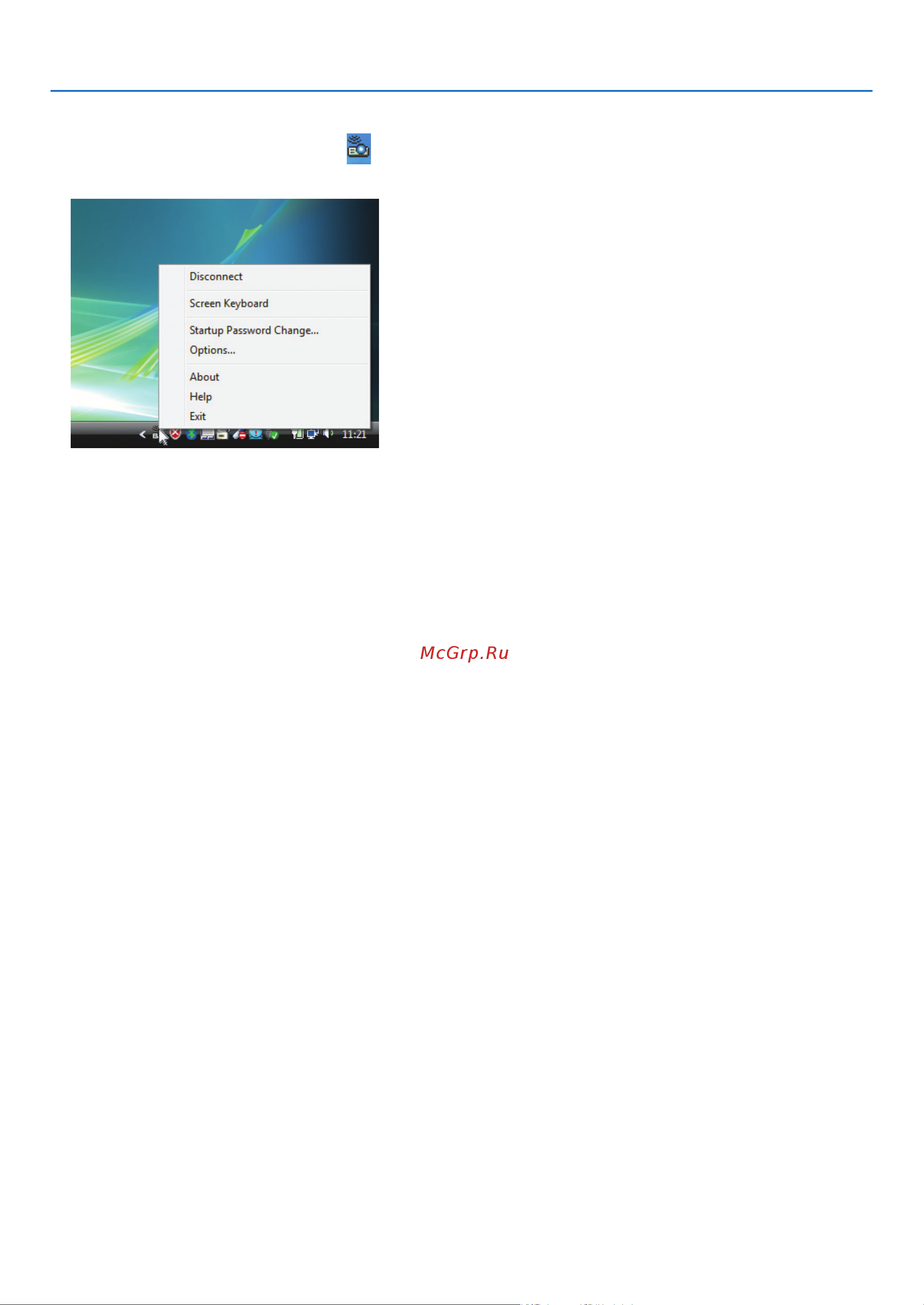 Nec PA550W [204/234] Программное обеспечение user supportware