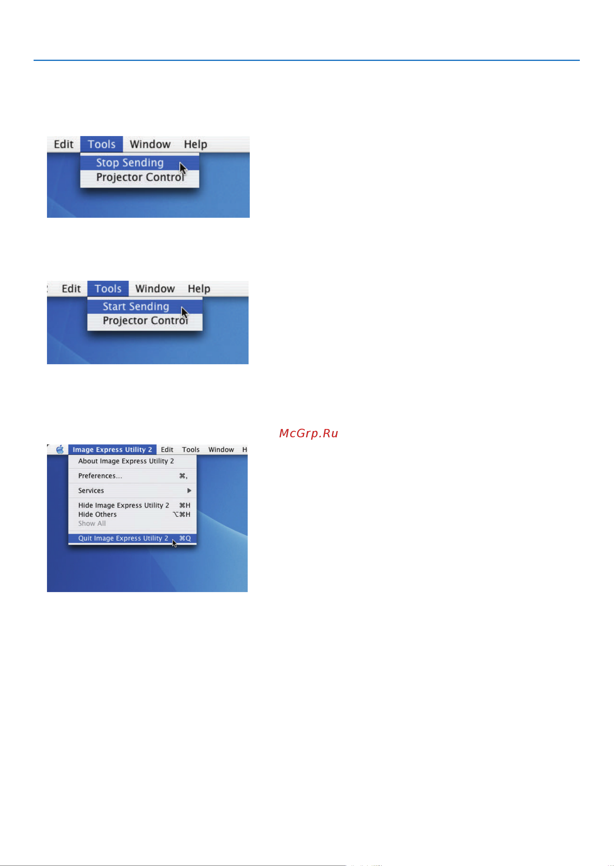Nec PA550W [211/234] Программное обеспечение user supportware