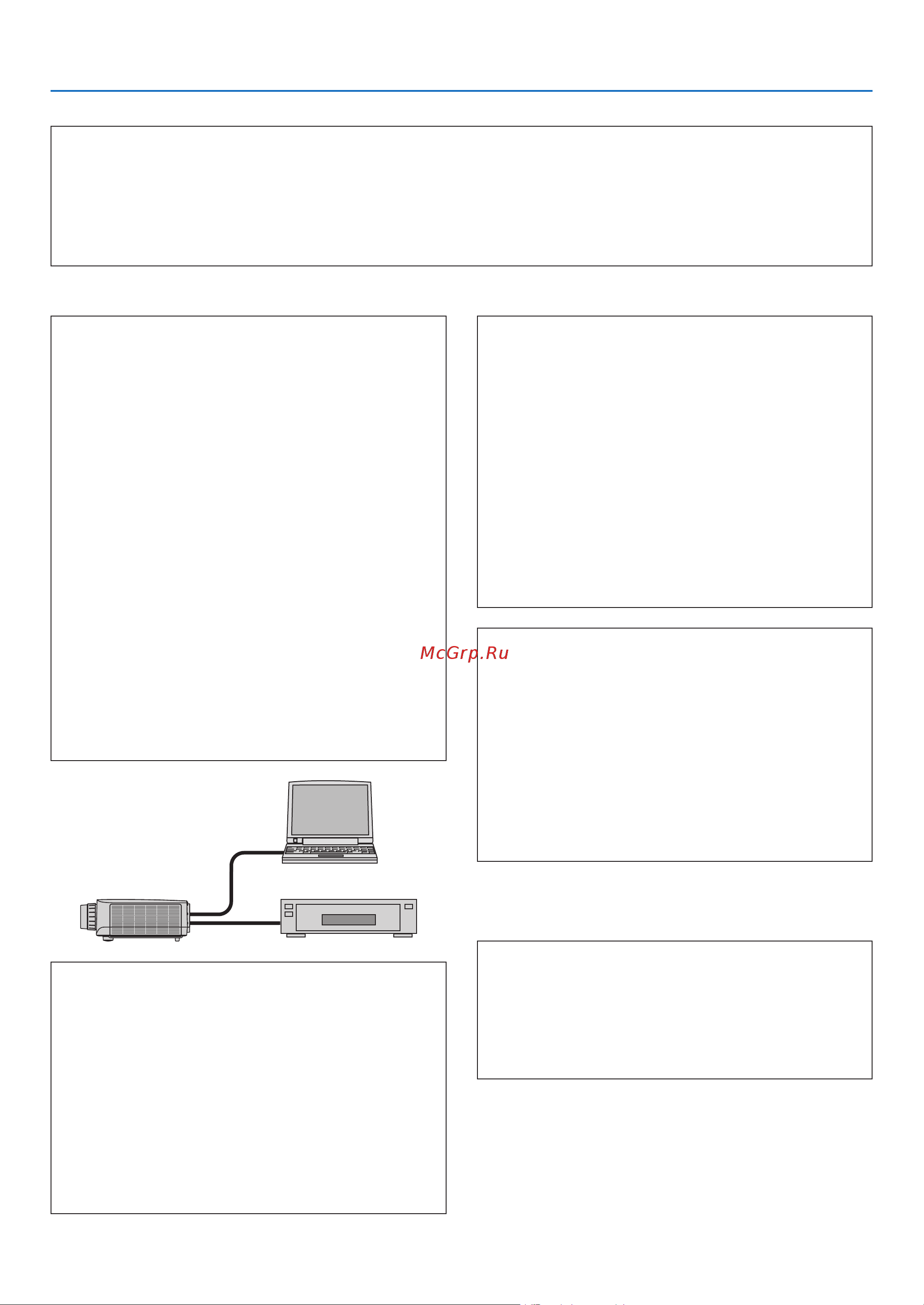 Nec PA550W [232/234] Приложение