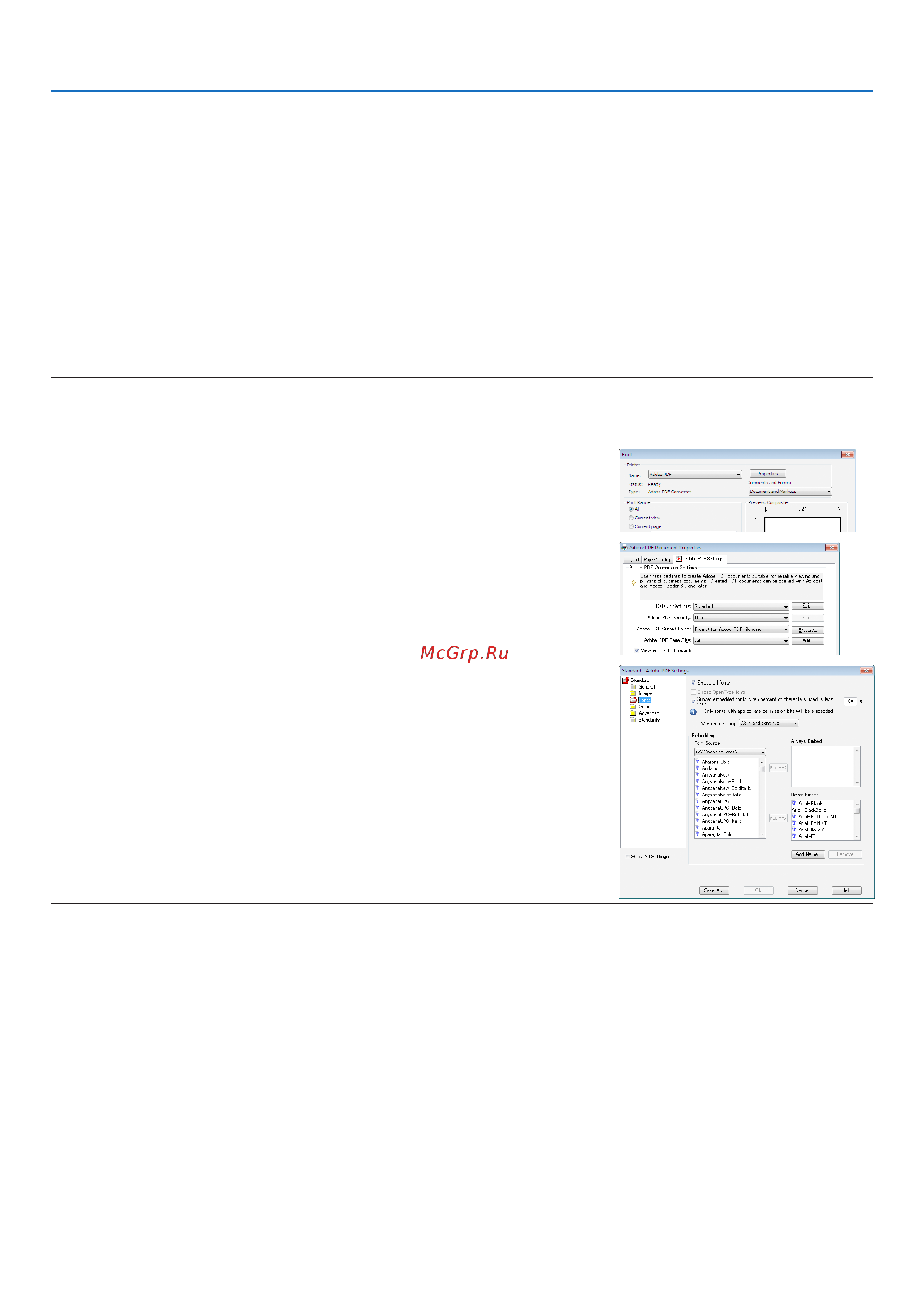 Nec PA550W [70/234] 2 подготовка материалов для презентации