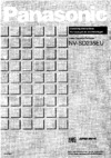 Инструкция по эксплуатации