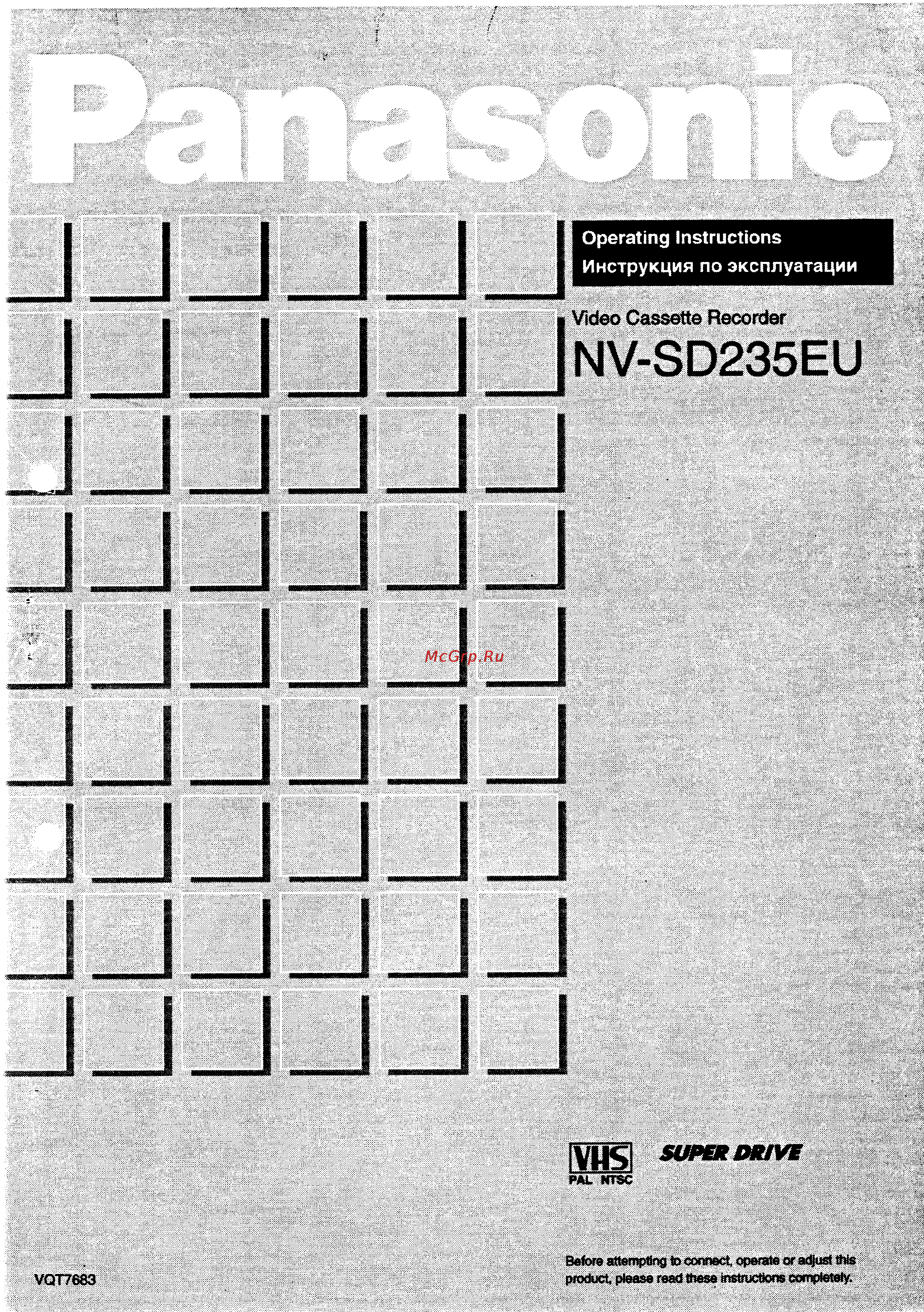 Panasonic NV-SD235EU Инструкция по эксплуатации онлайн