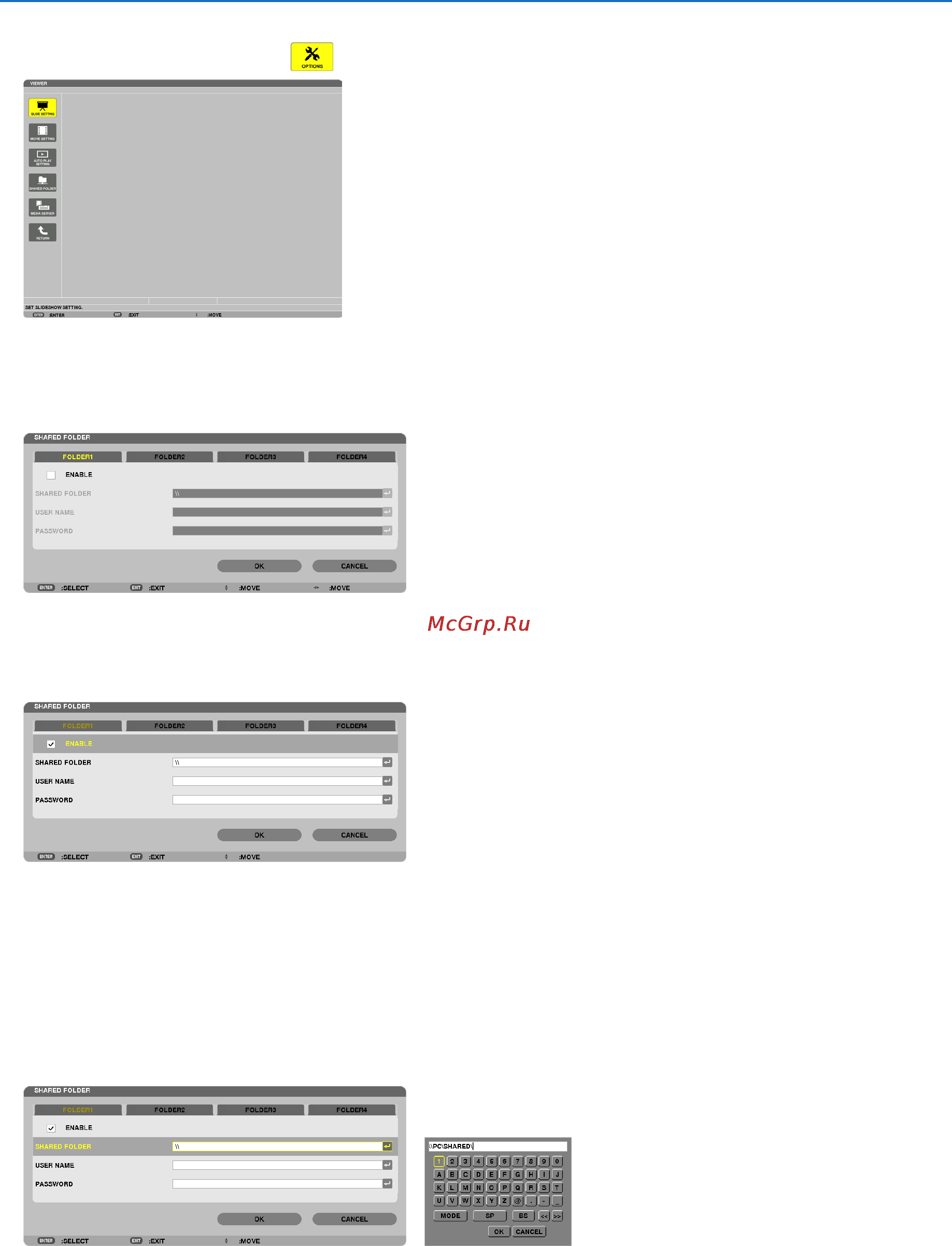 Nec PH1000U [100/244] Using the viewer