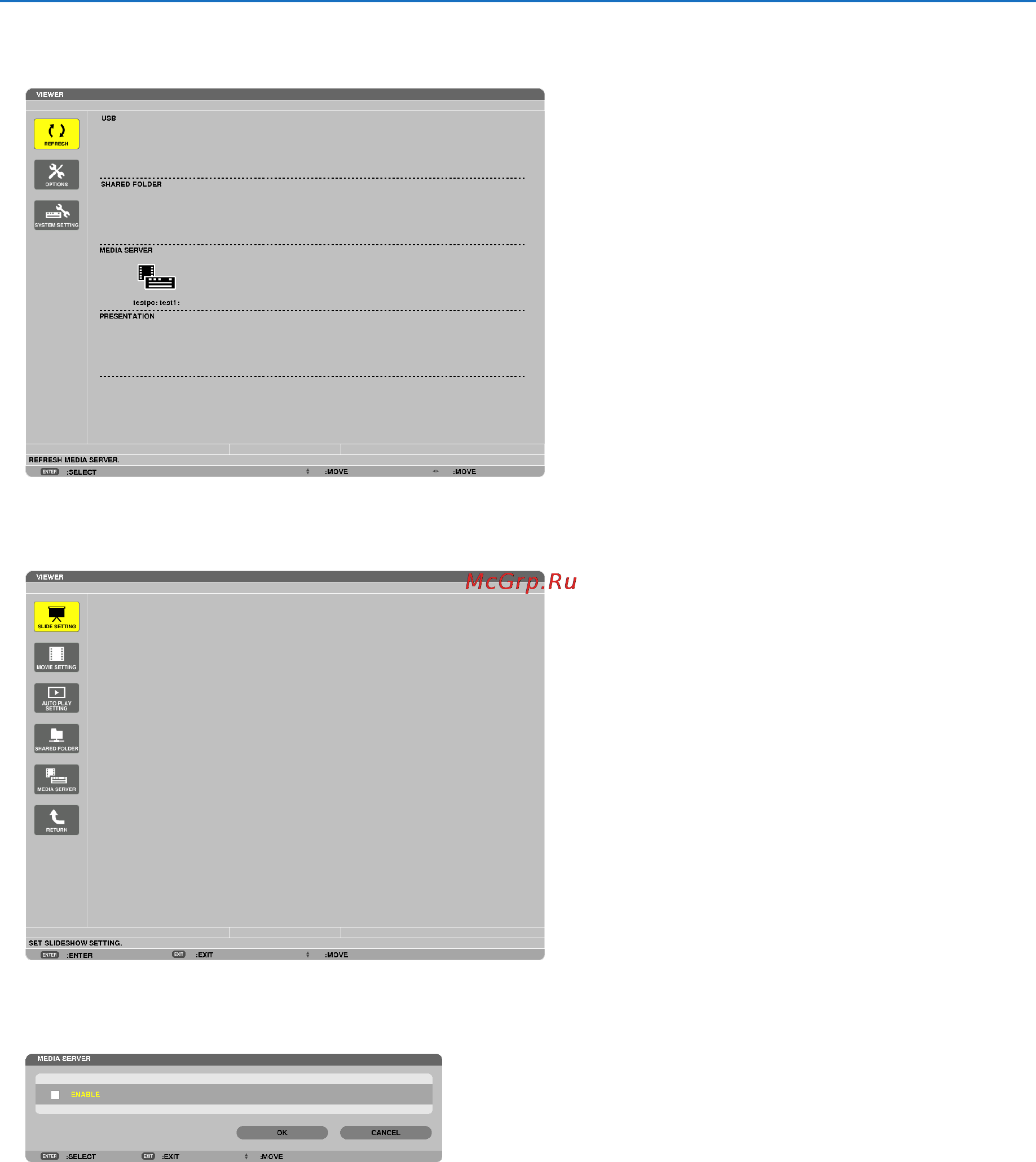 Nec PH1000U [107/244] Disconnecting the projector from the media server