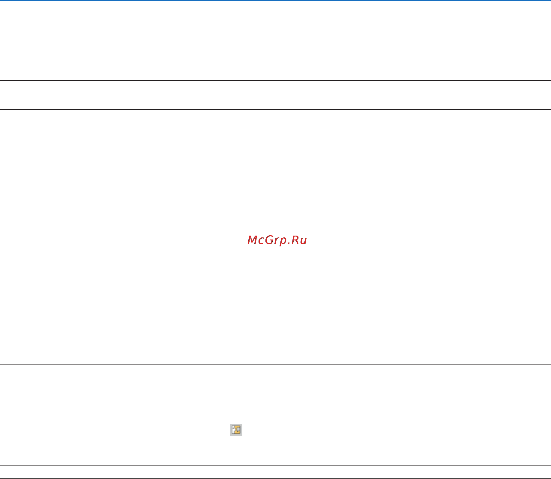 Nec PH1000U [130/244] Using on screen menu