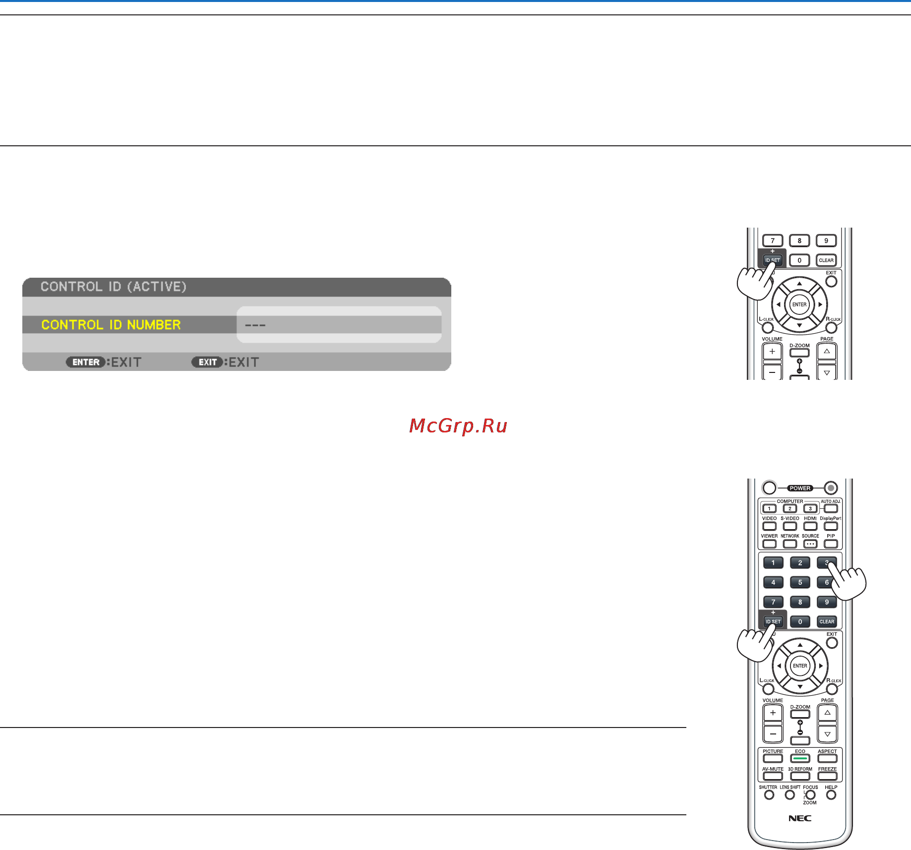 Nec PX700W [137/244] Using on screen menu