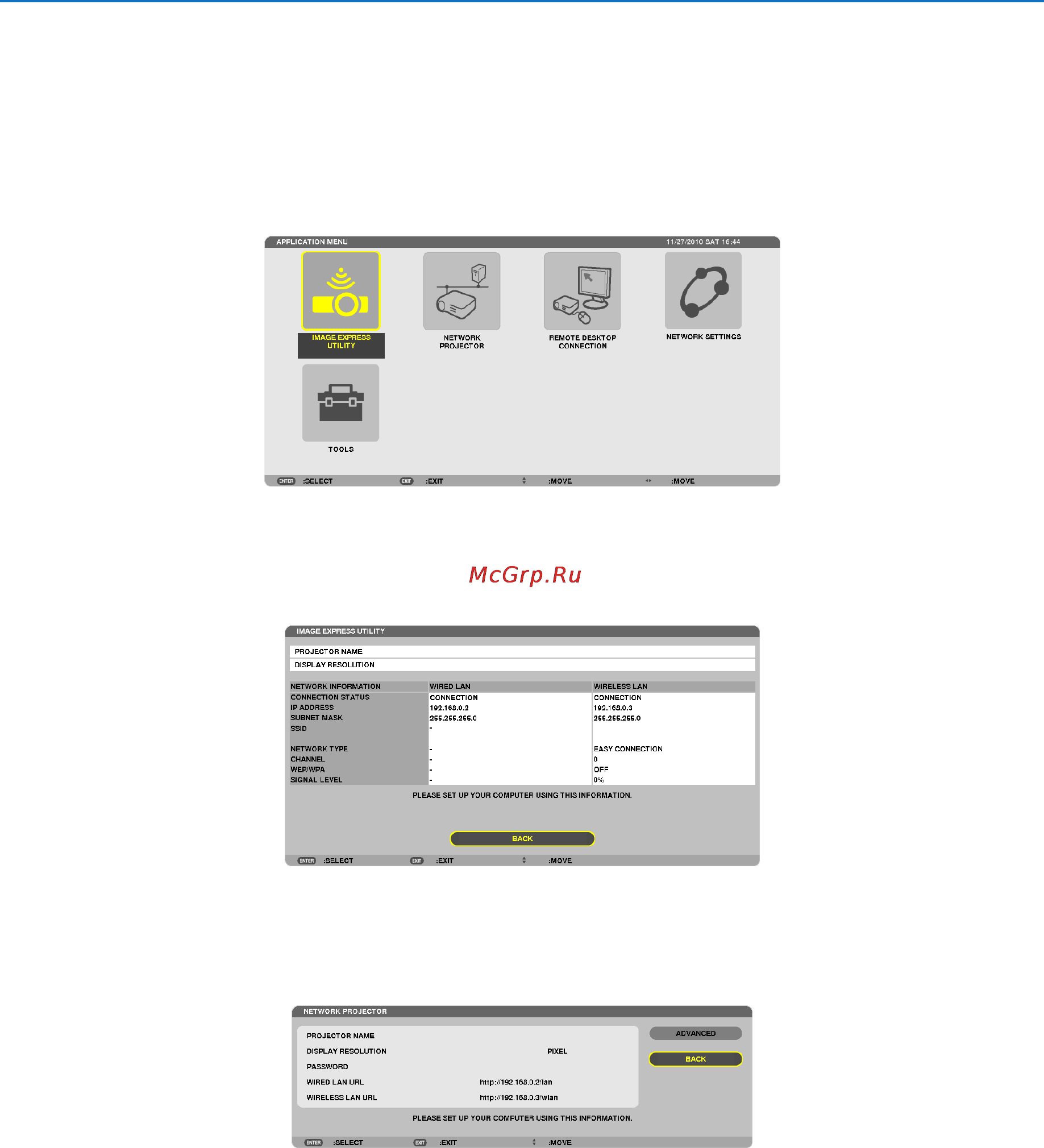 Nec PX700W [148/244] 9 application menu