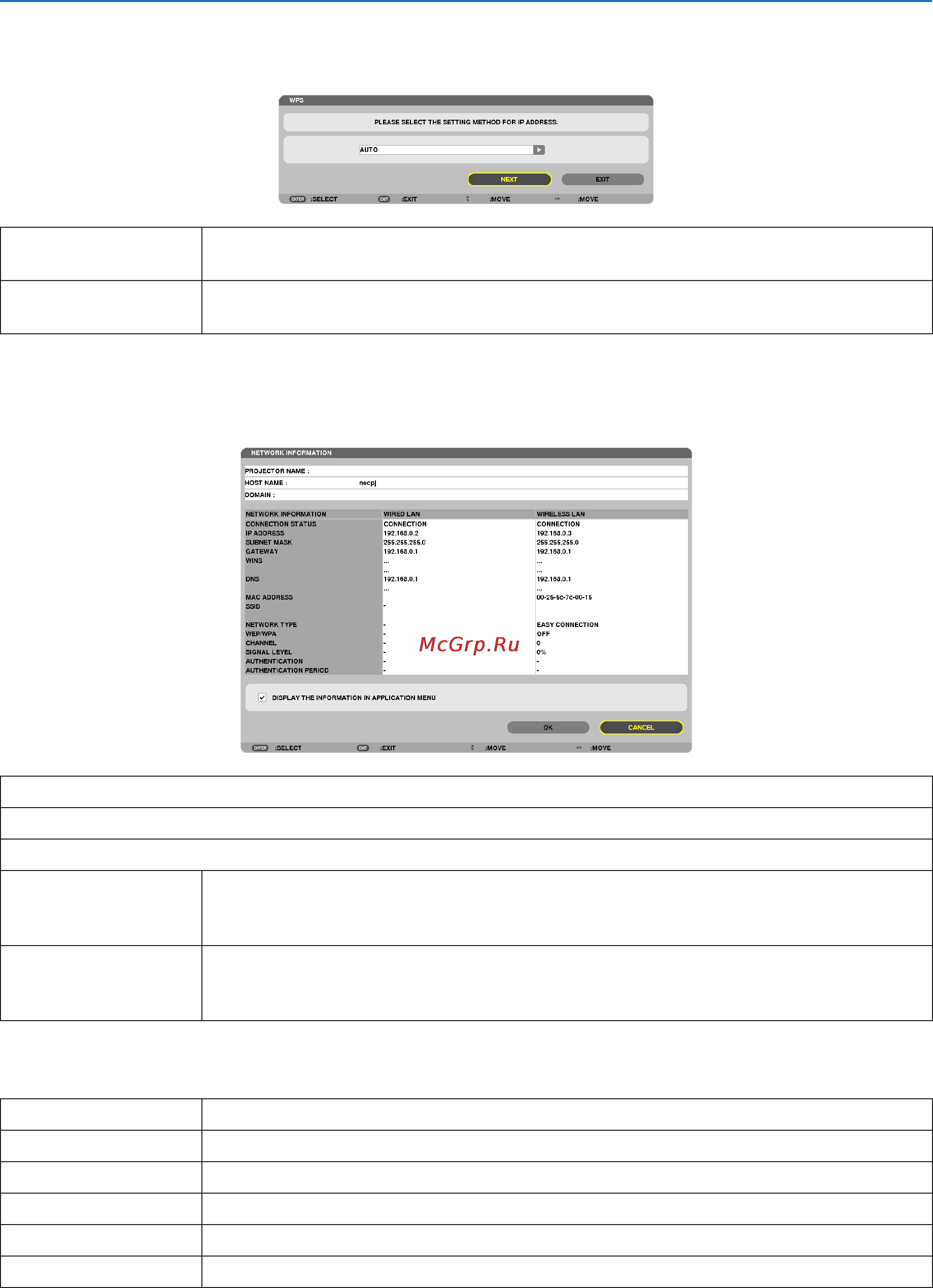 Nec PX700W [162/244] Using on screen menu