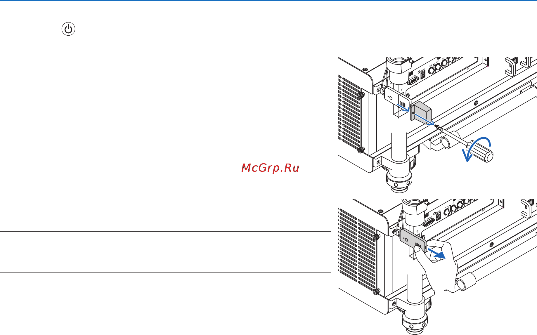 Nec PX700W [184/244] To remove the wireless lan unit