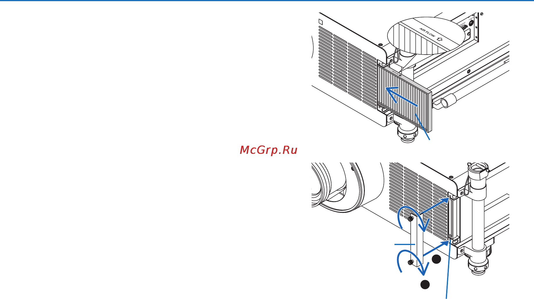 Nec PX700W [191/244] Maintenance