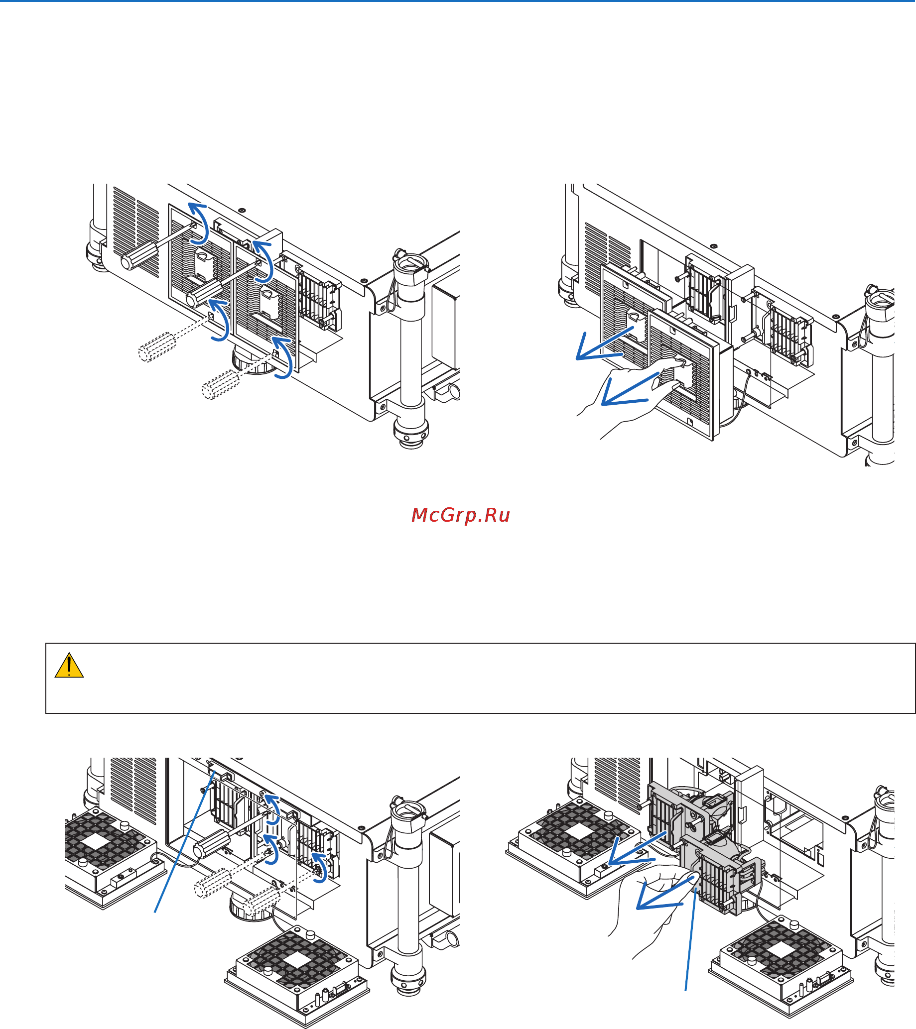 Nec PH1000U [194/244] Caution
