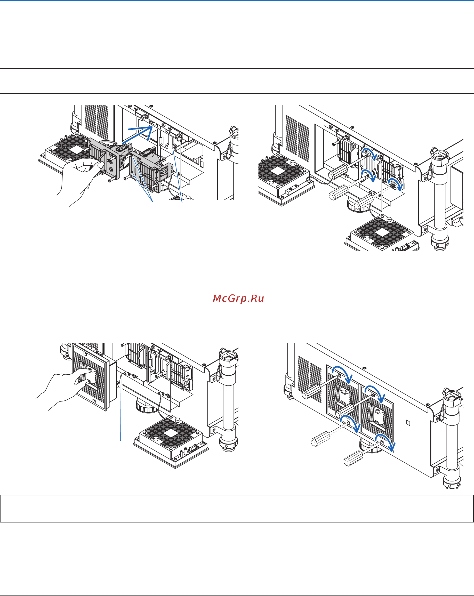 Nec PH1000U [195/244] Maintenance