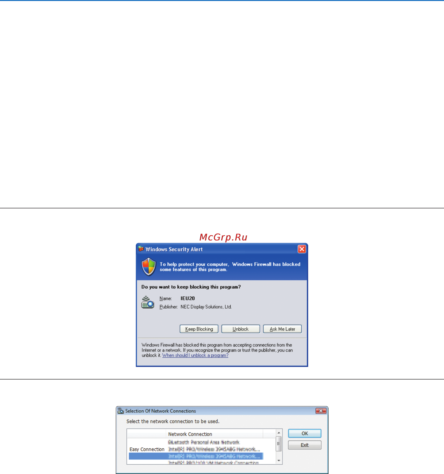 Nec PX700W [204/244] Basic operation of image express utility 2