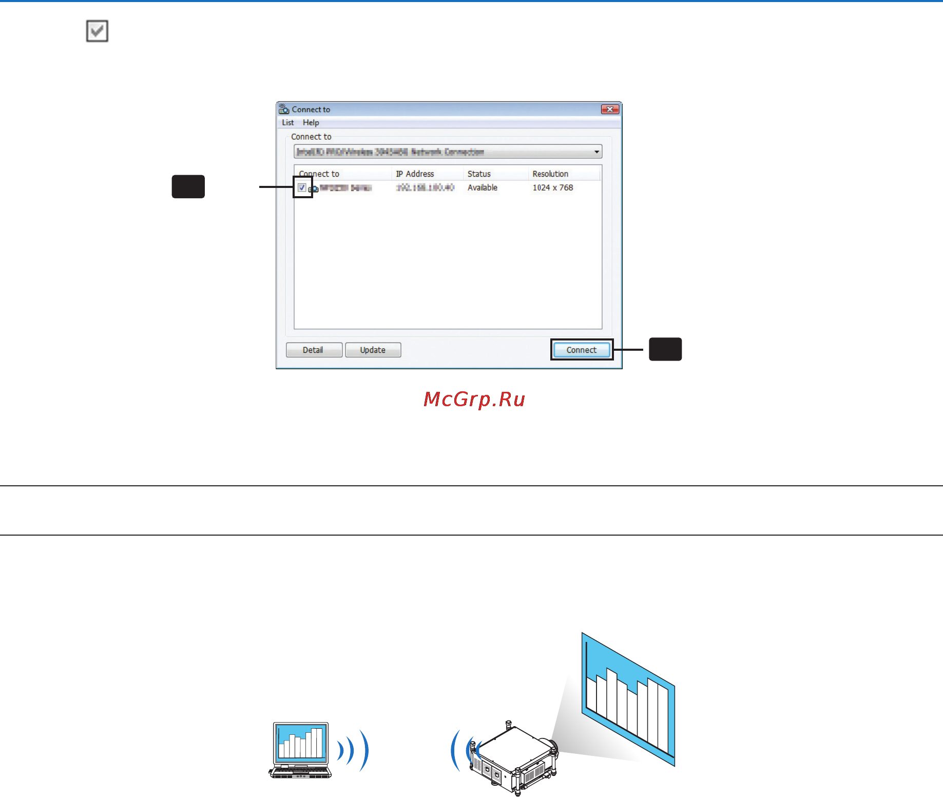 Nec PH1000U [205/244] User supportware
