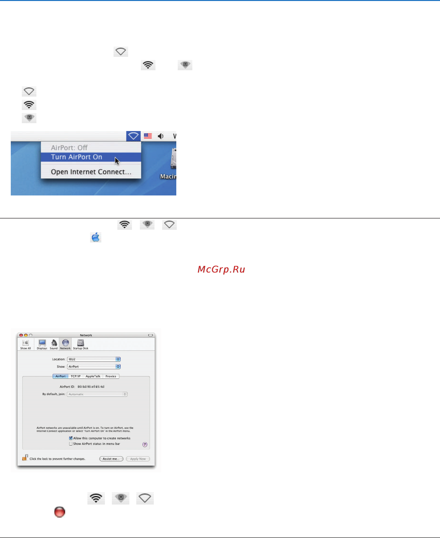 Nec PH1000U [215/244] Using image express utility 2