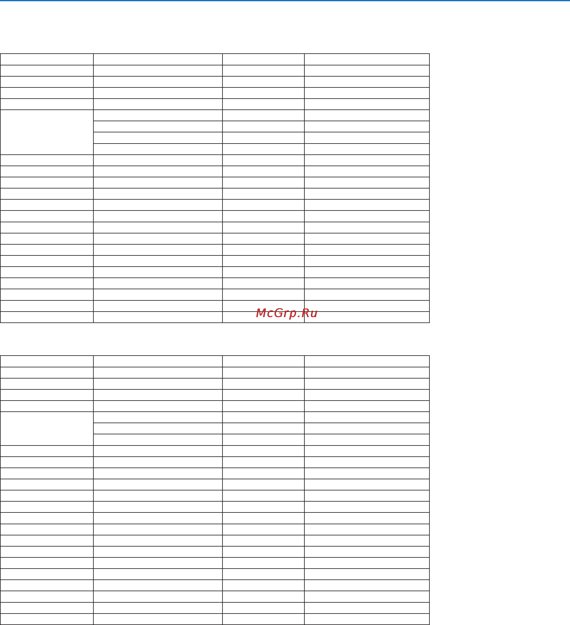 Nec PX700W [229/244] Appendix