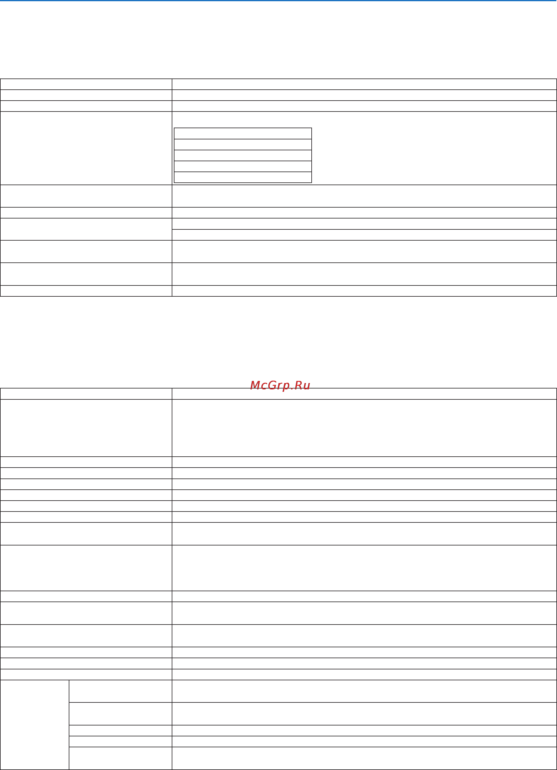 Nec PX700W [231/244] Optical