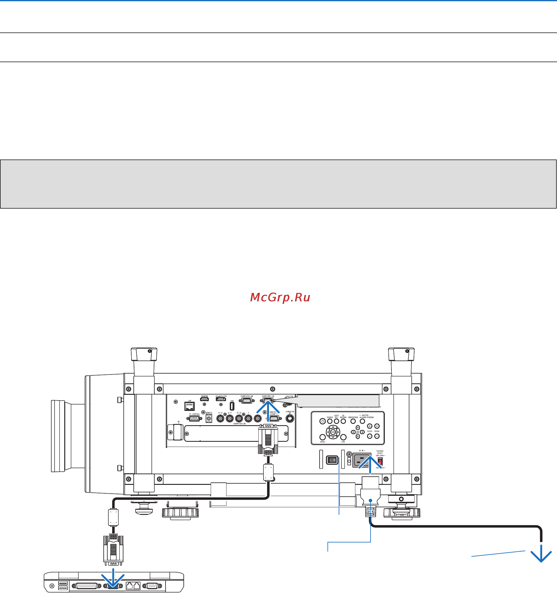 Nec PH1000U [27/244] 2 connecting your computer connecting the power cord