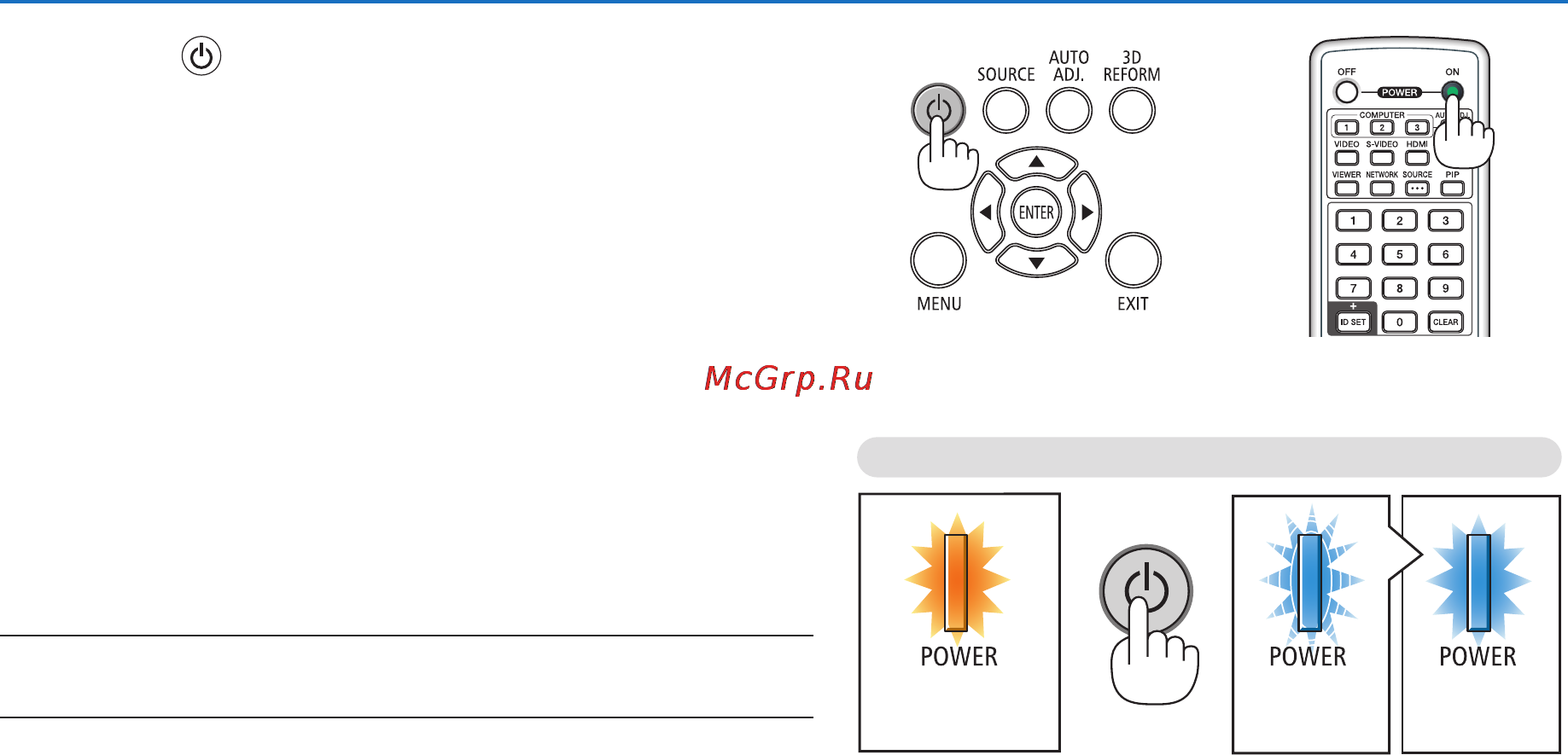 Nec PX700W [31/244] Projecting an image basic operation