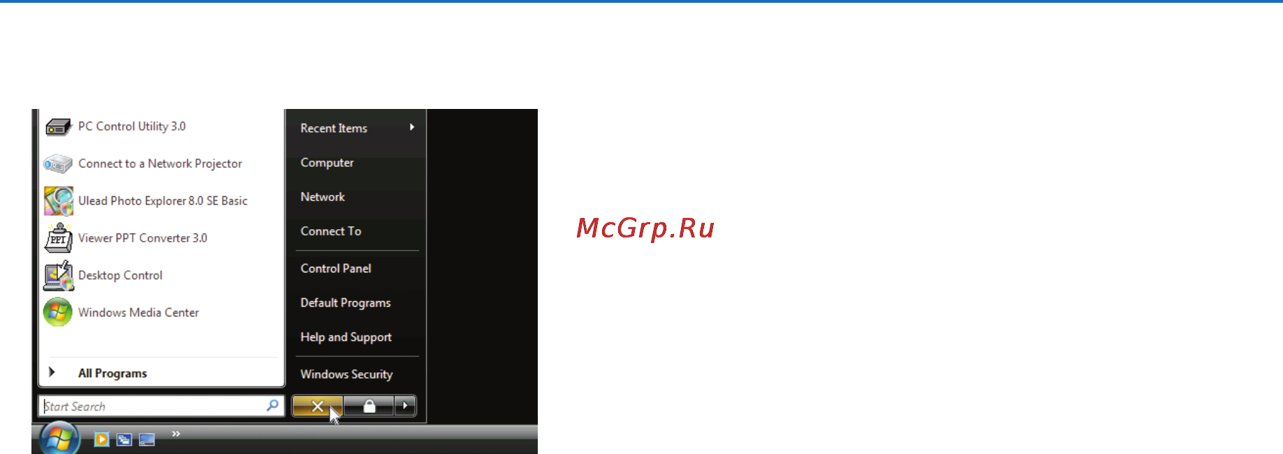 Nec PH1000U [82/244] Convenient features