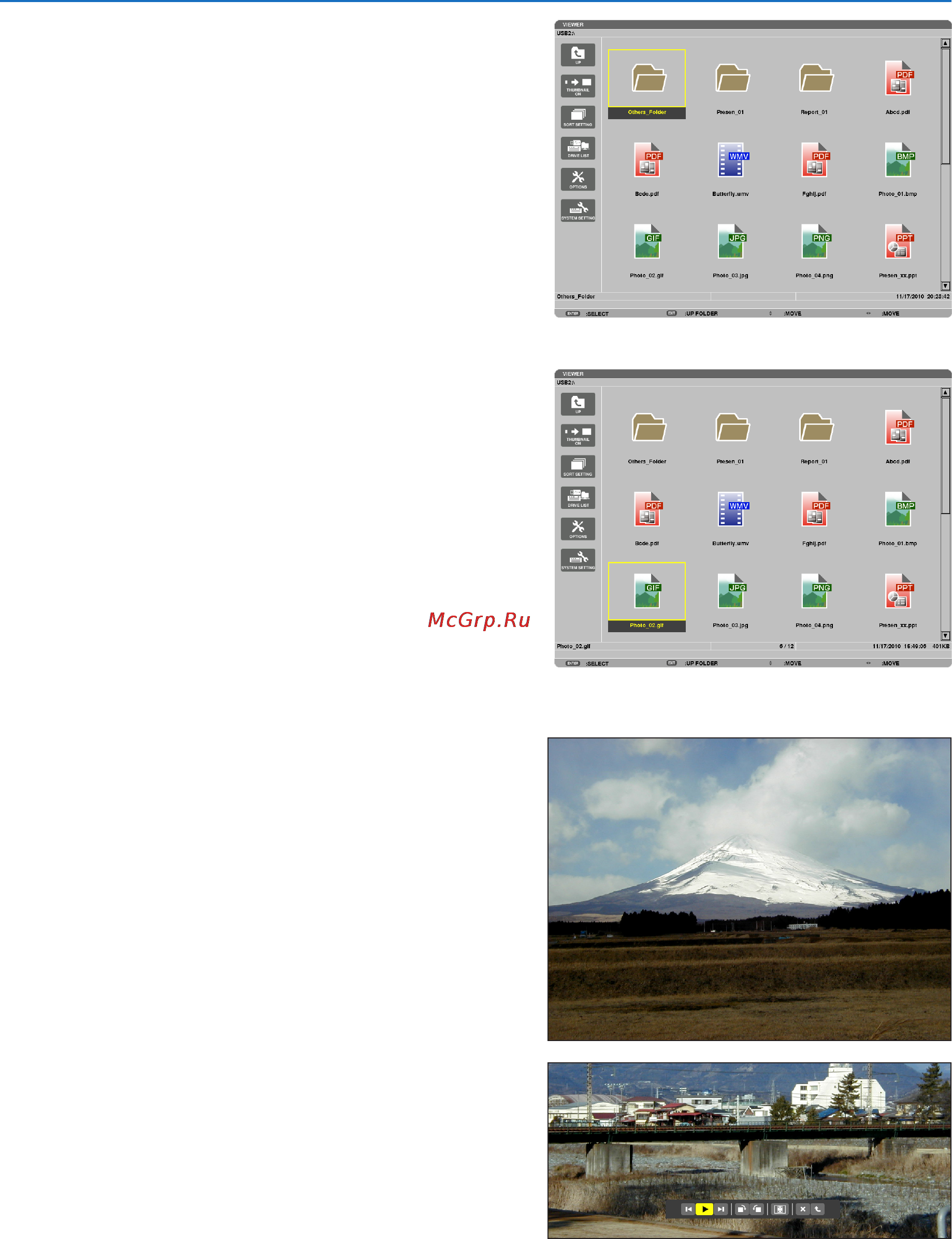 Nec PH1000U [88/244] Using the viewer