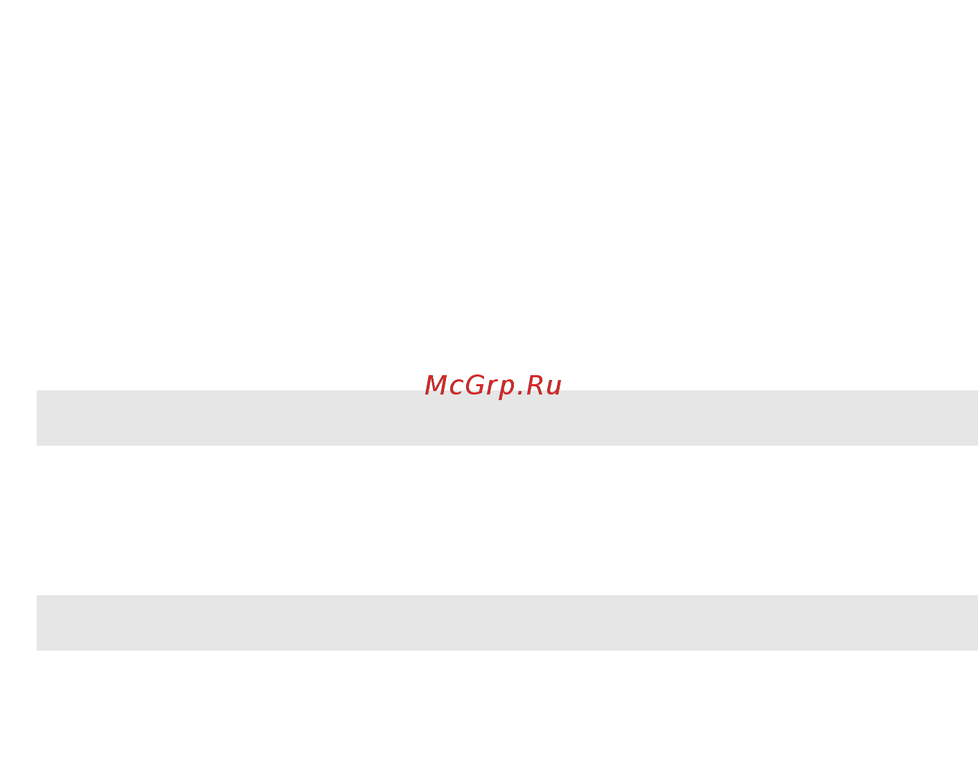 Lenovo Ideapad G555 Инструкция по эксплуатации онлайн [11/119] 14906