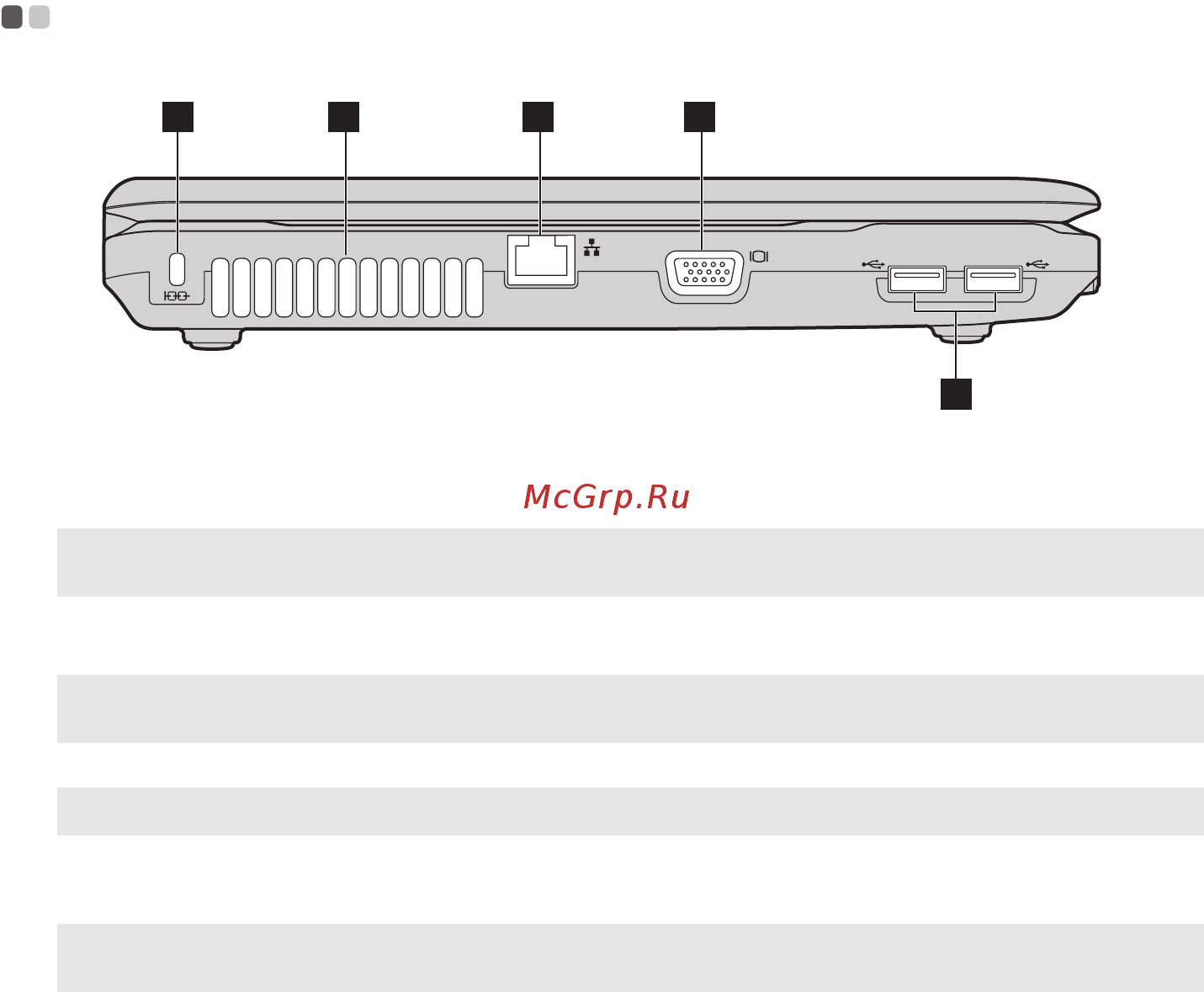 Lenovo Ideapad G555 [12/119] Вид слева