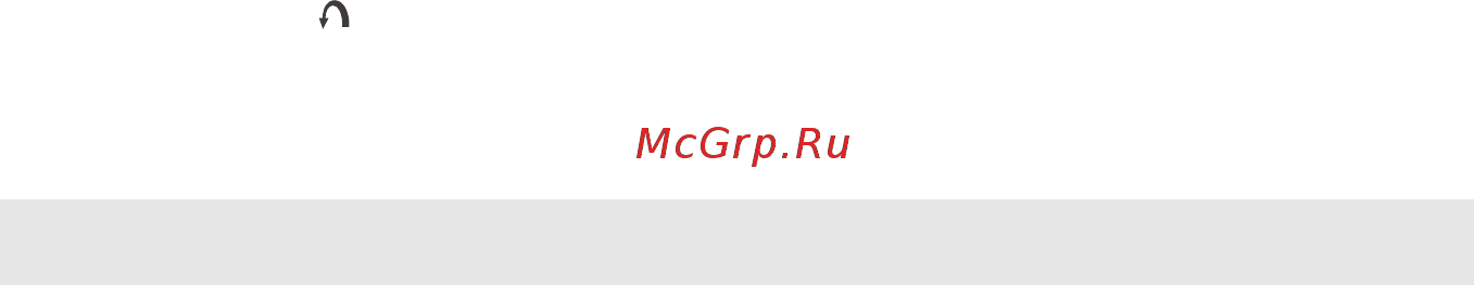 Lenovo Ideapad G555 Инструкция по эксплуатации онлайн [31/119] 14906