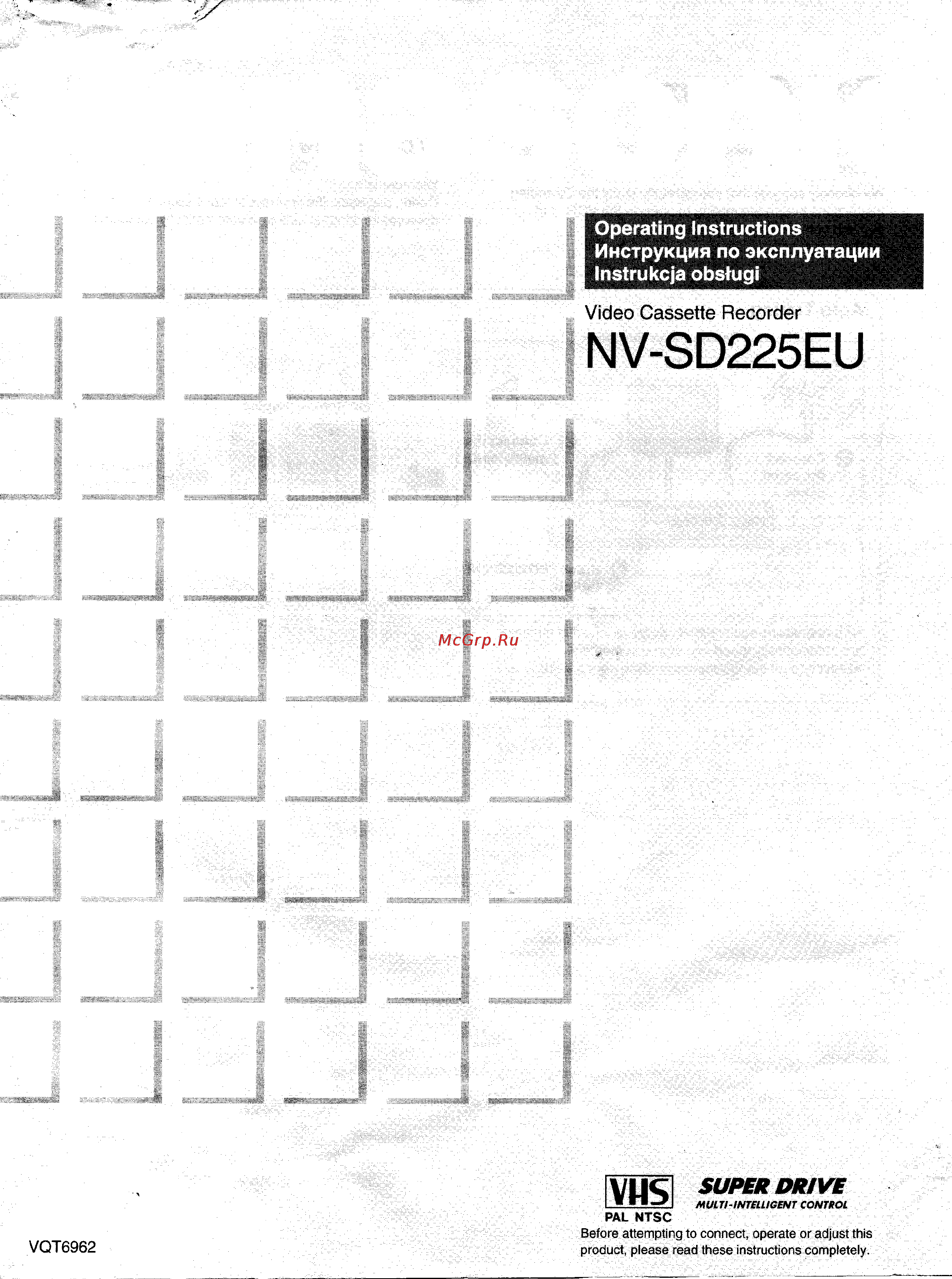 Panasonic NV-SD225EU Инструкция по эксплуатации онлайн