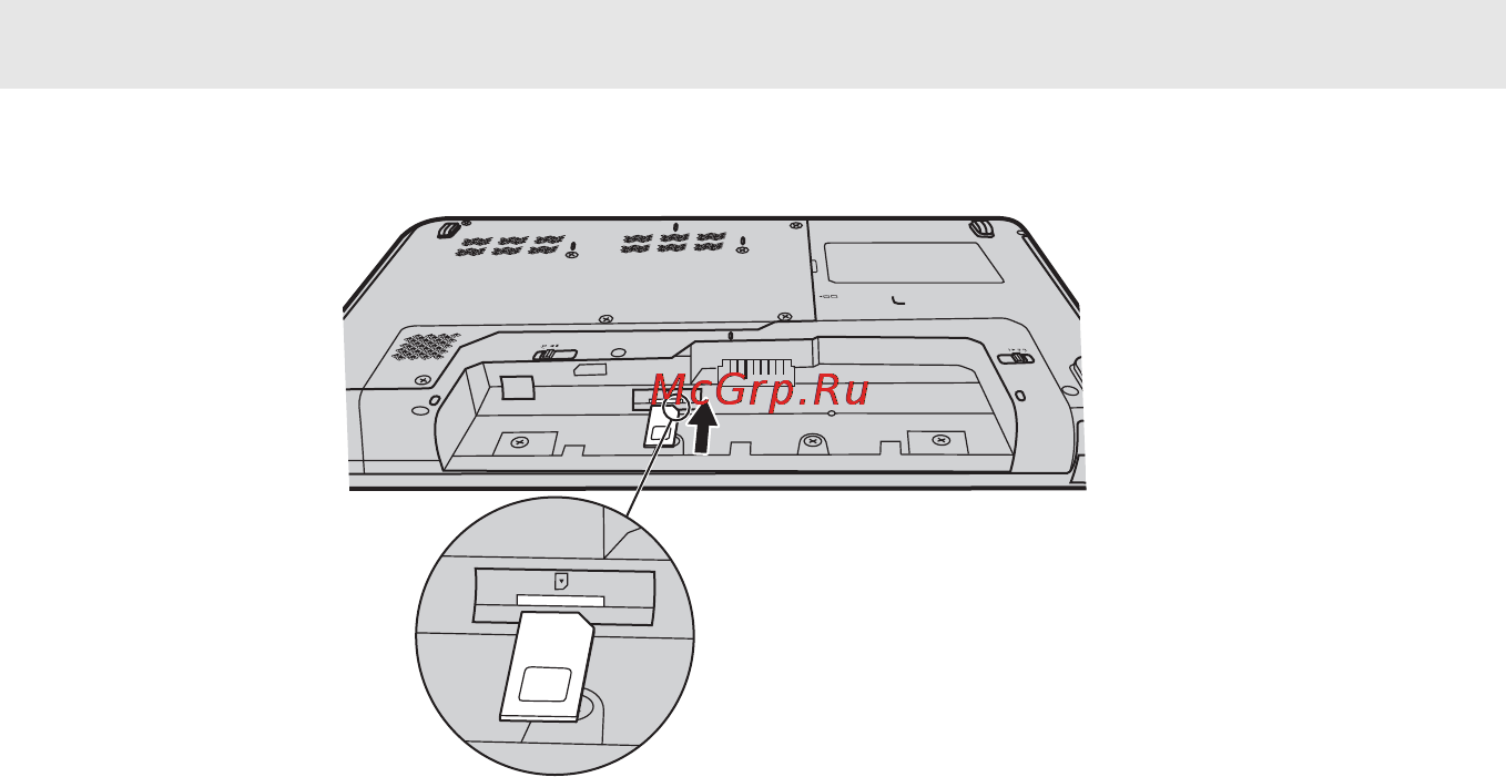 Lenovo G560A Инструкция по эксплуатации онлайн [31/130] 14912