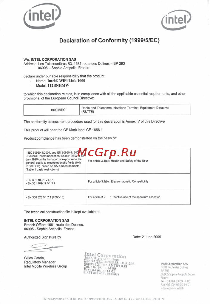 Lenovo G560A Инструкция по эксплуатации онлайн [88/130] 14912