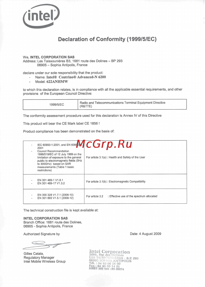 Lenovo G560A Инструкция по эксплуатации онлайн [91/130] 14912