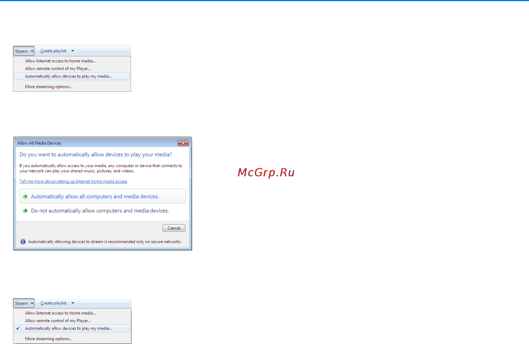 Nec PX800X [101/242] Настройка функции media sharing для windows media player 12