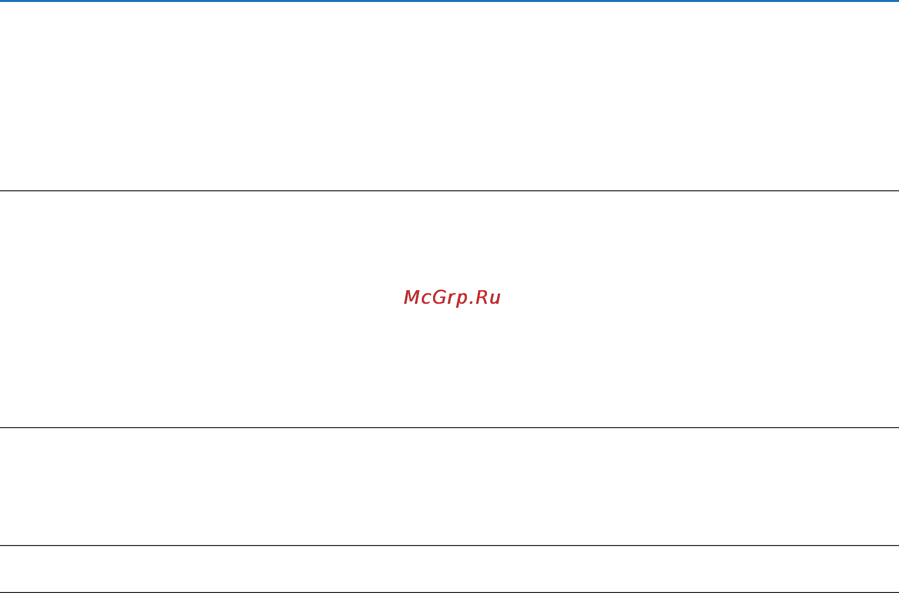 Nec PX800X [137/242] Использование экранного меню