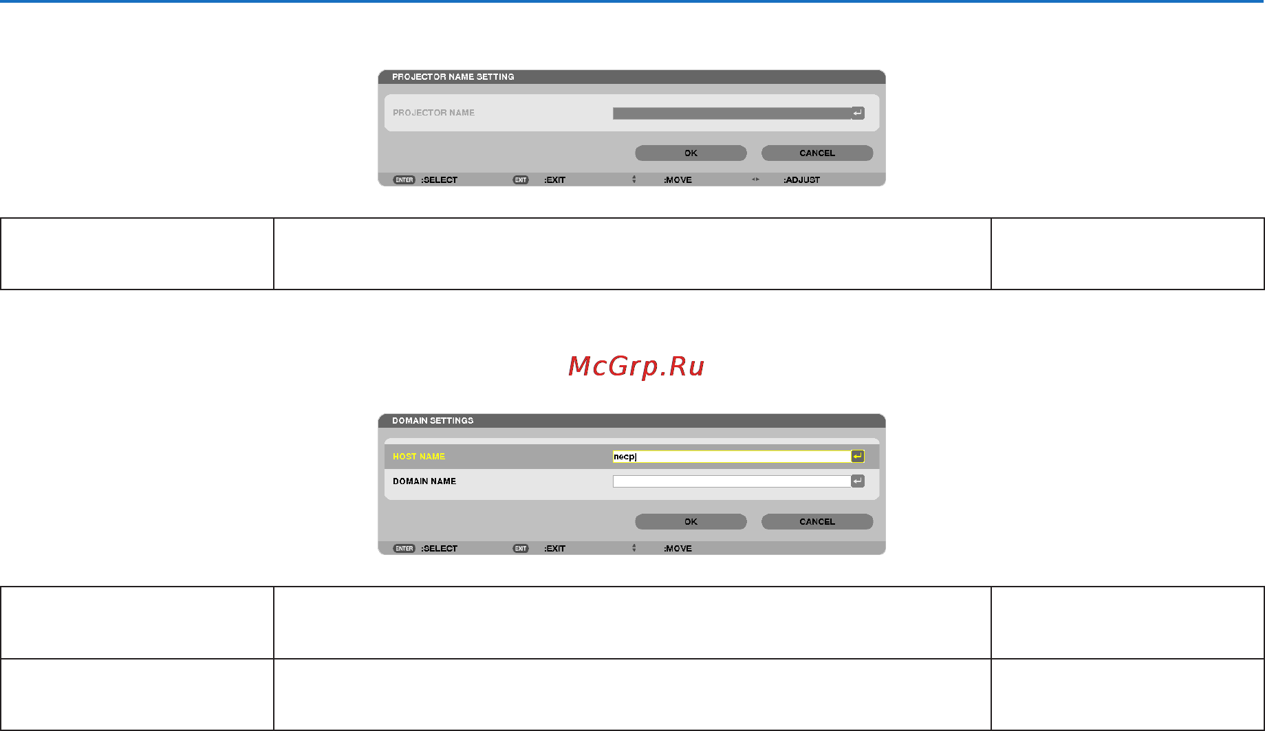 Nec PX800X [159/242] Использование экранного меню