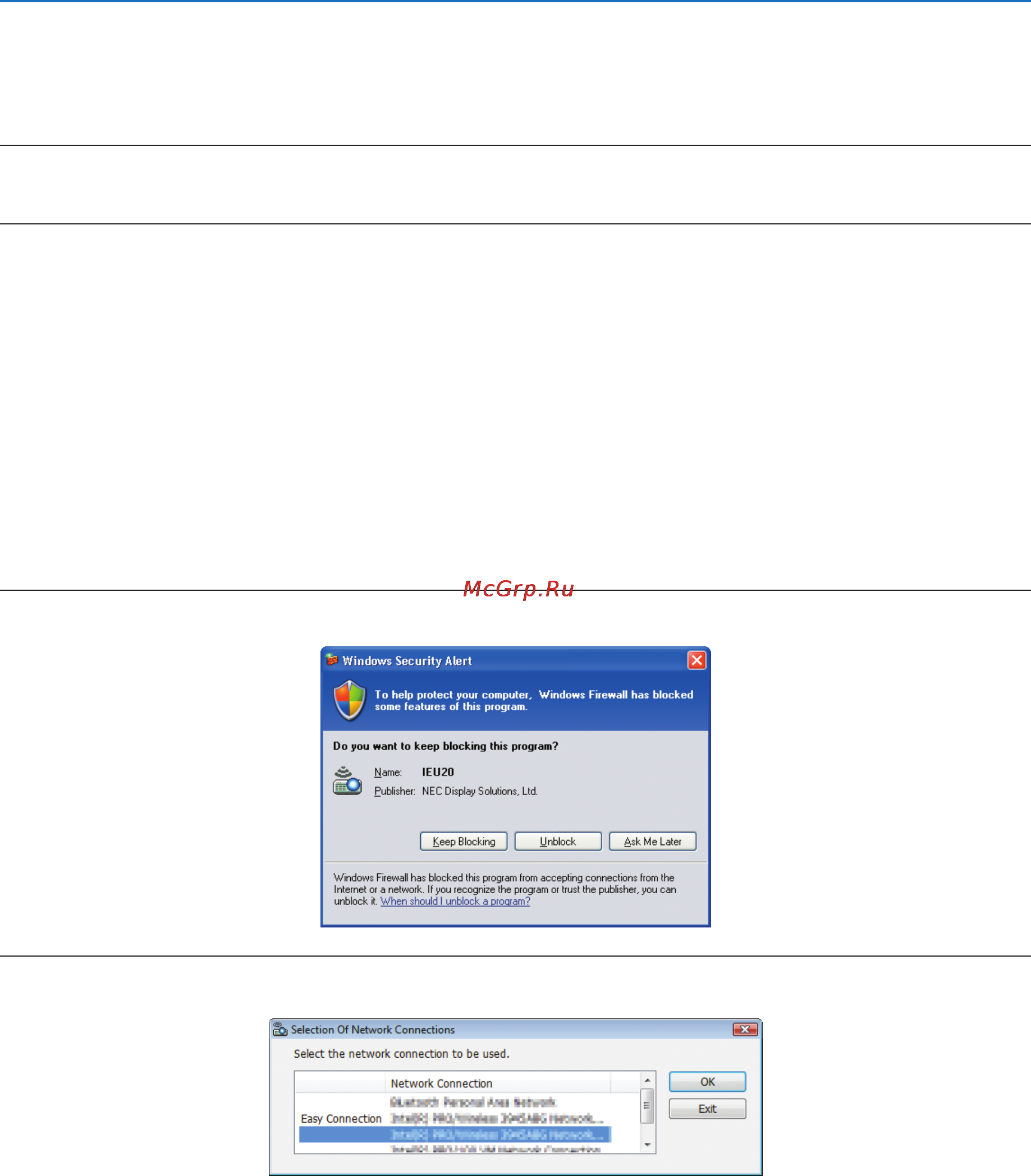Nec PX800X [202/242] User supportware