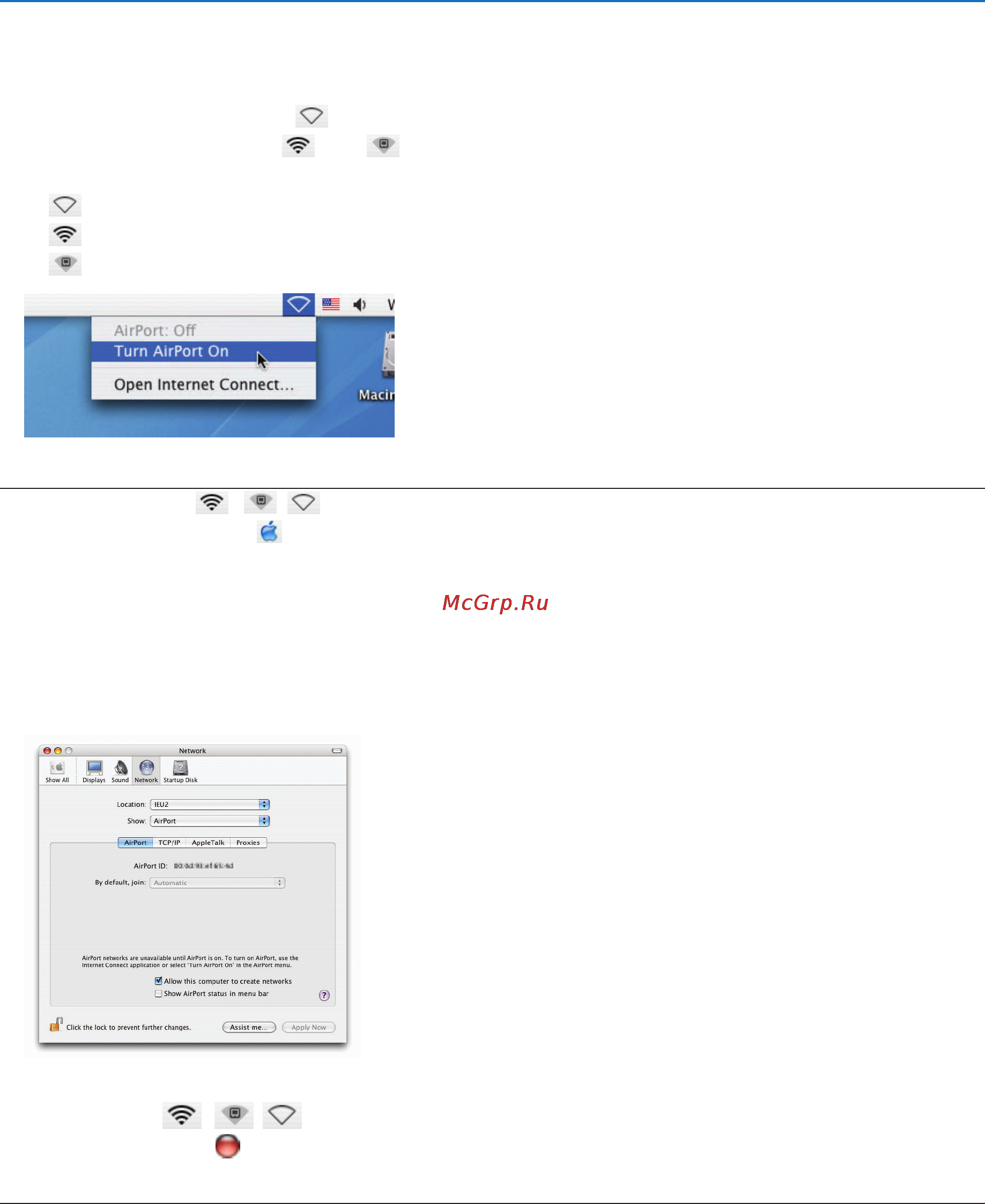 Nec PX800X [209/242] Работа с image express utility 2