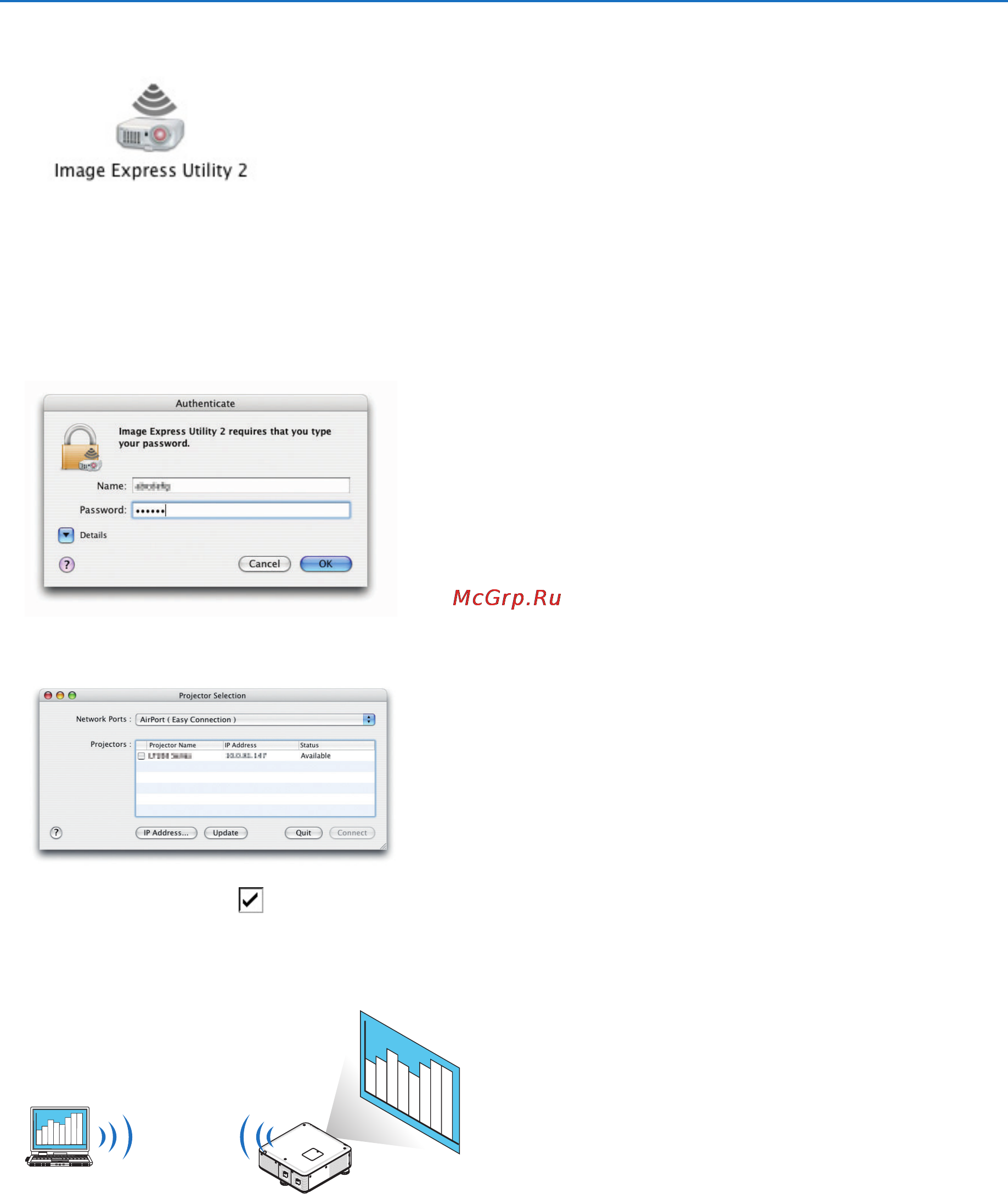 Nec PX800X [210/242] User supportware