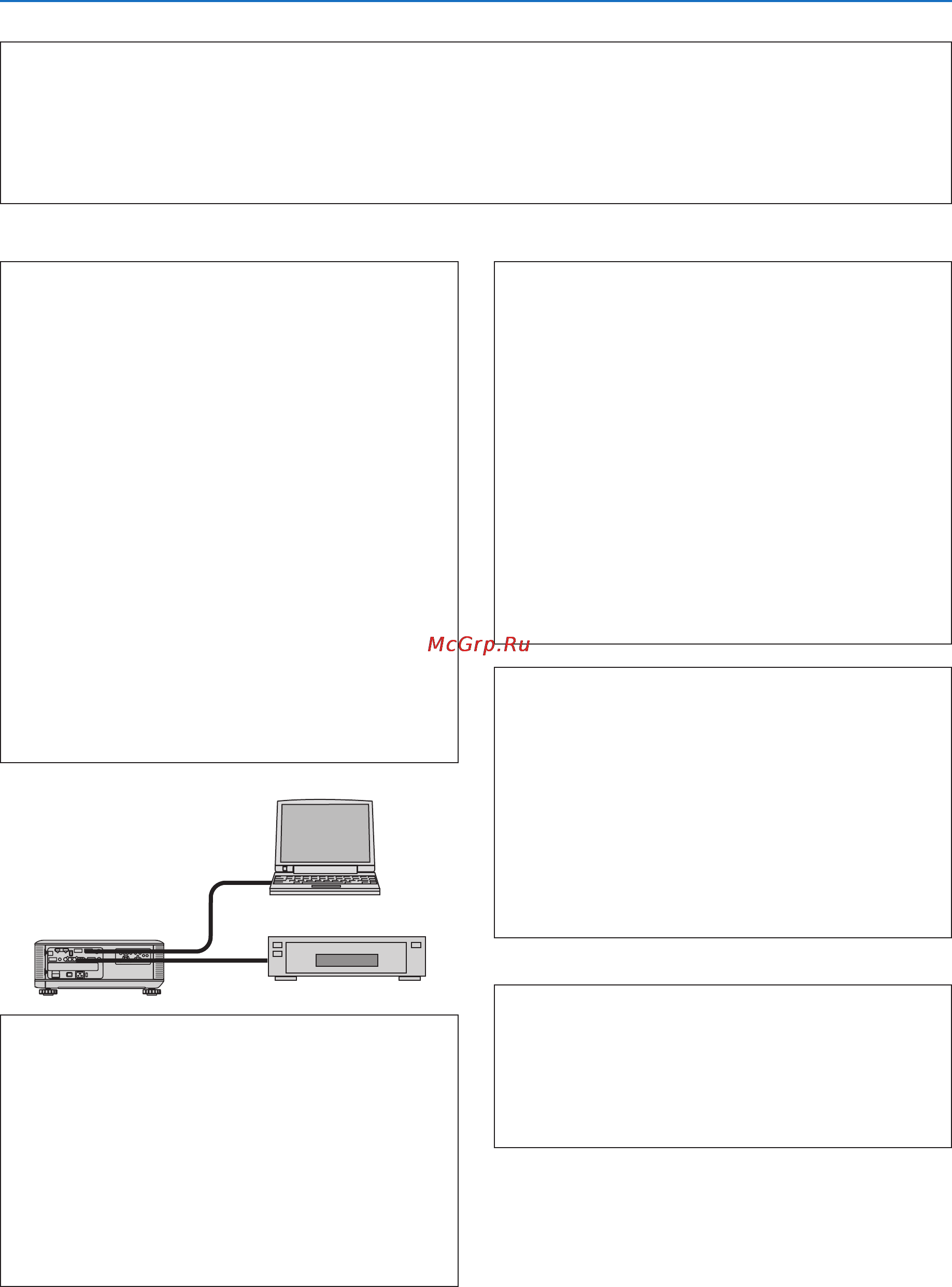 Nec PX800X [240/242] Приложение