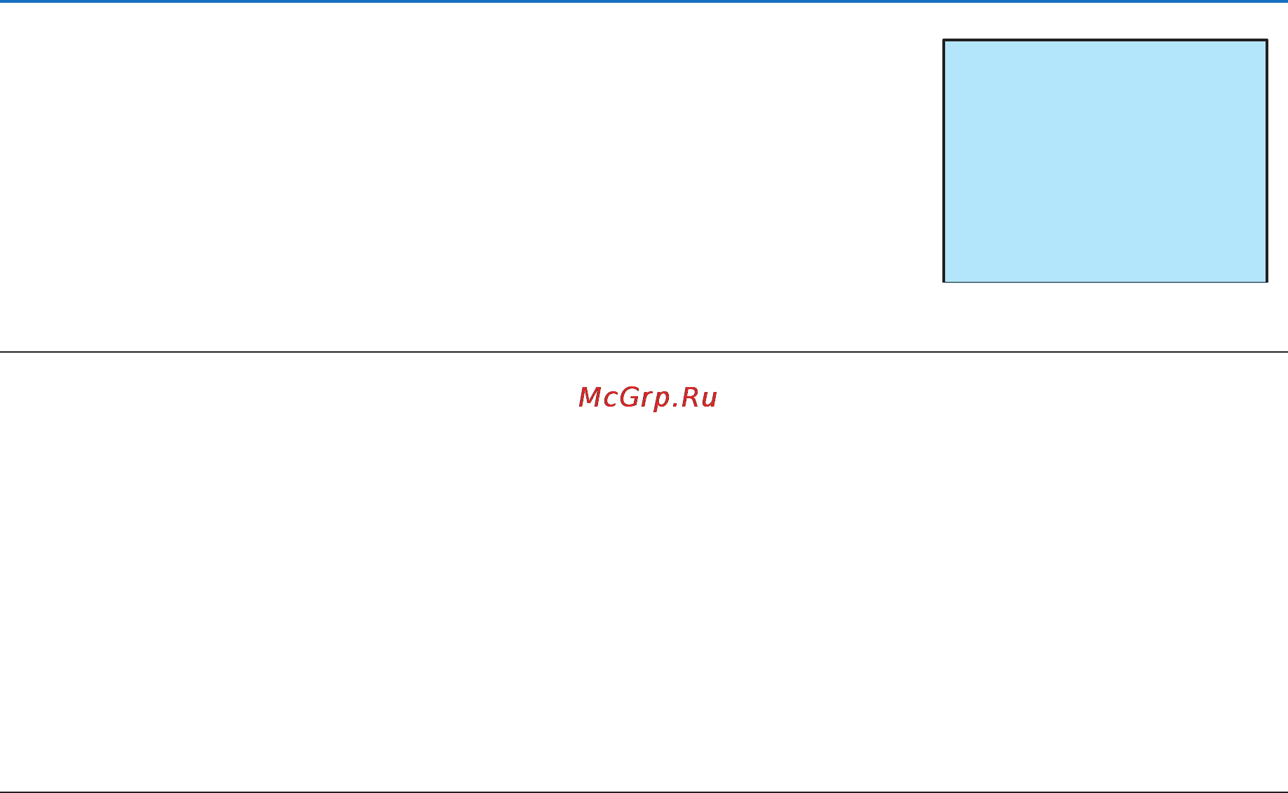 Nec PX800X [40/242] Проецирование изображения основные операции
