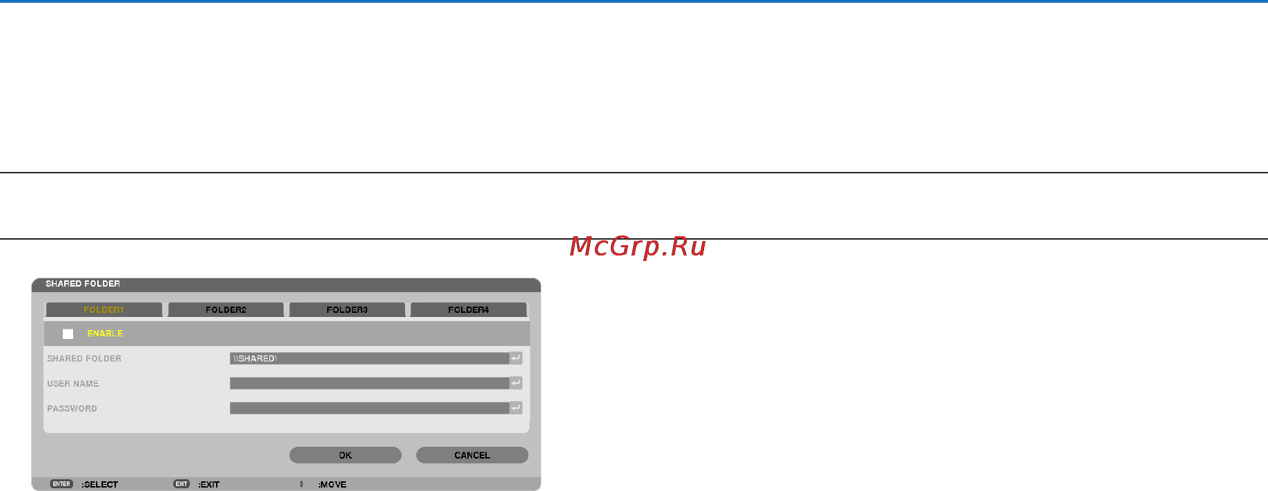 Nec PX800X [98/242] Отключение проектора от папки с общим доступом