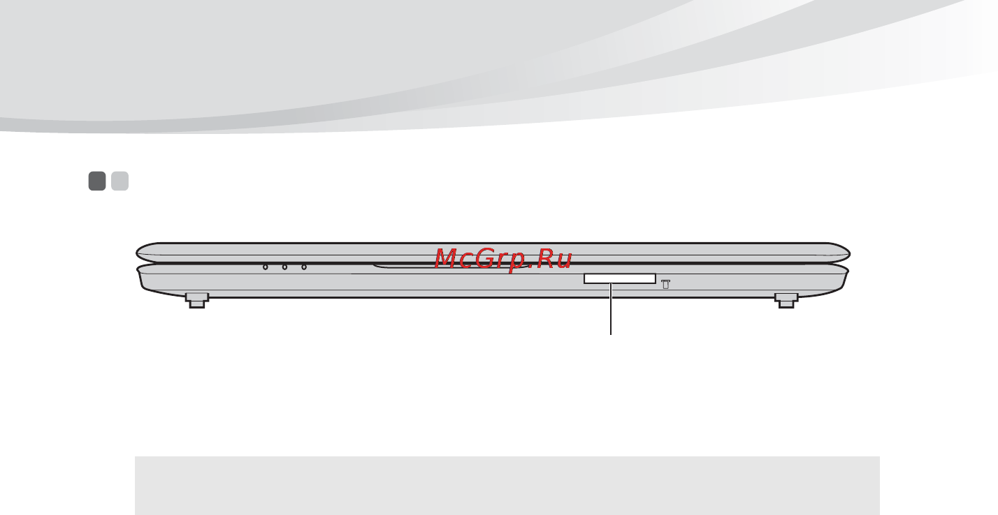 Lenovo IdeaPad S10-3 [22/138] Вид спереди