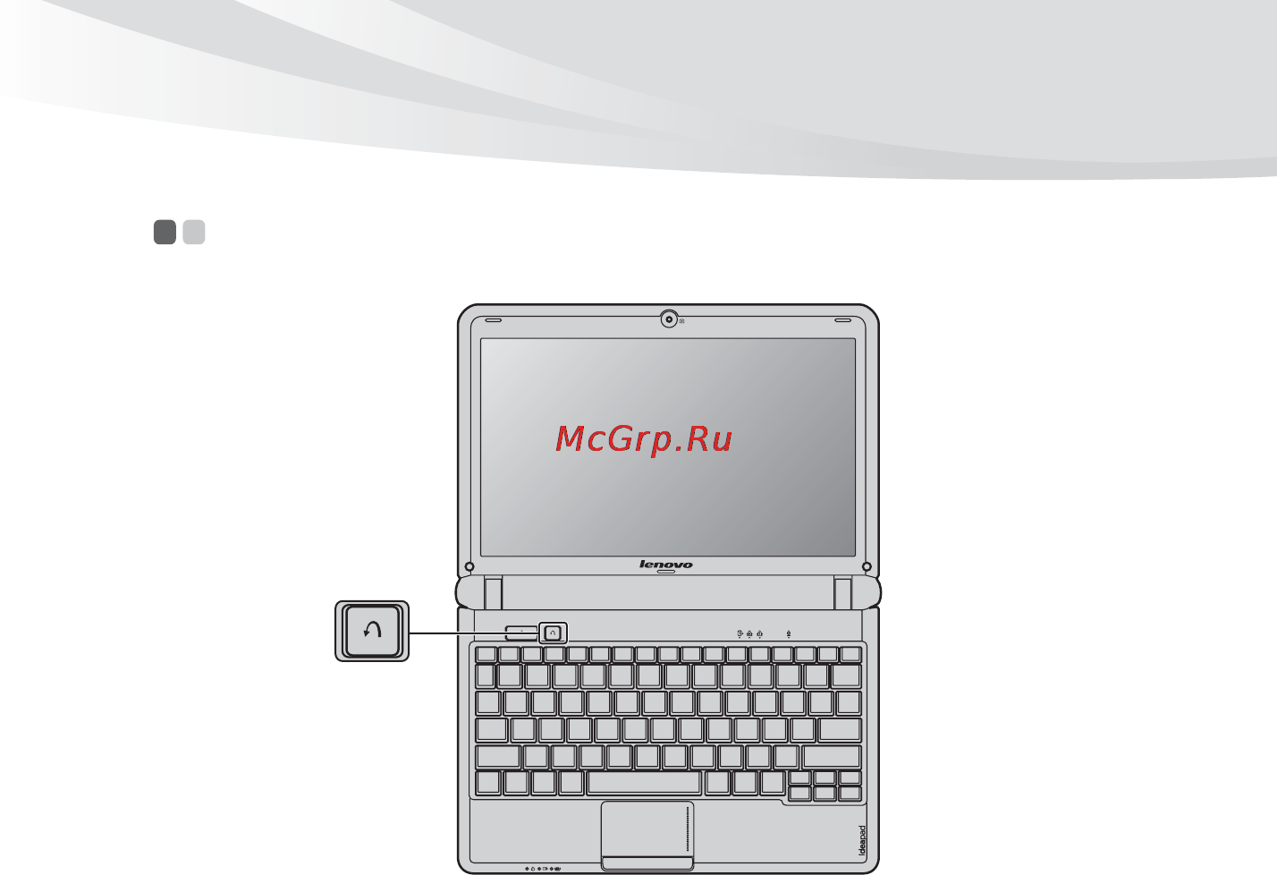 Lenovo IdeaPad S10-3 [35/138] Специальные кнопки