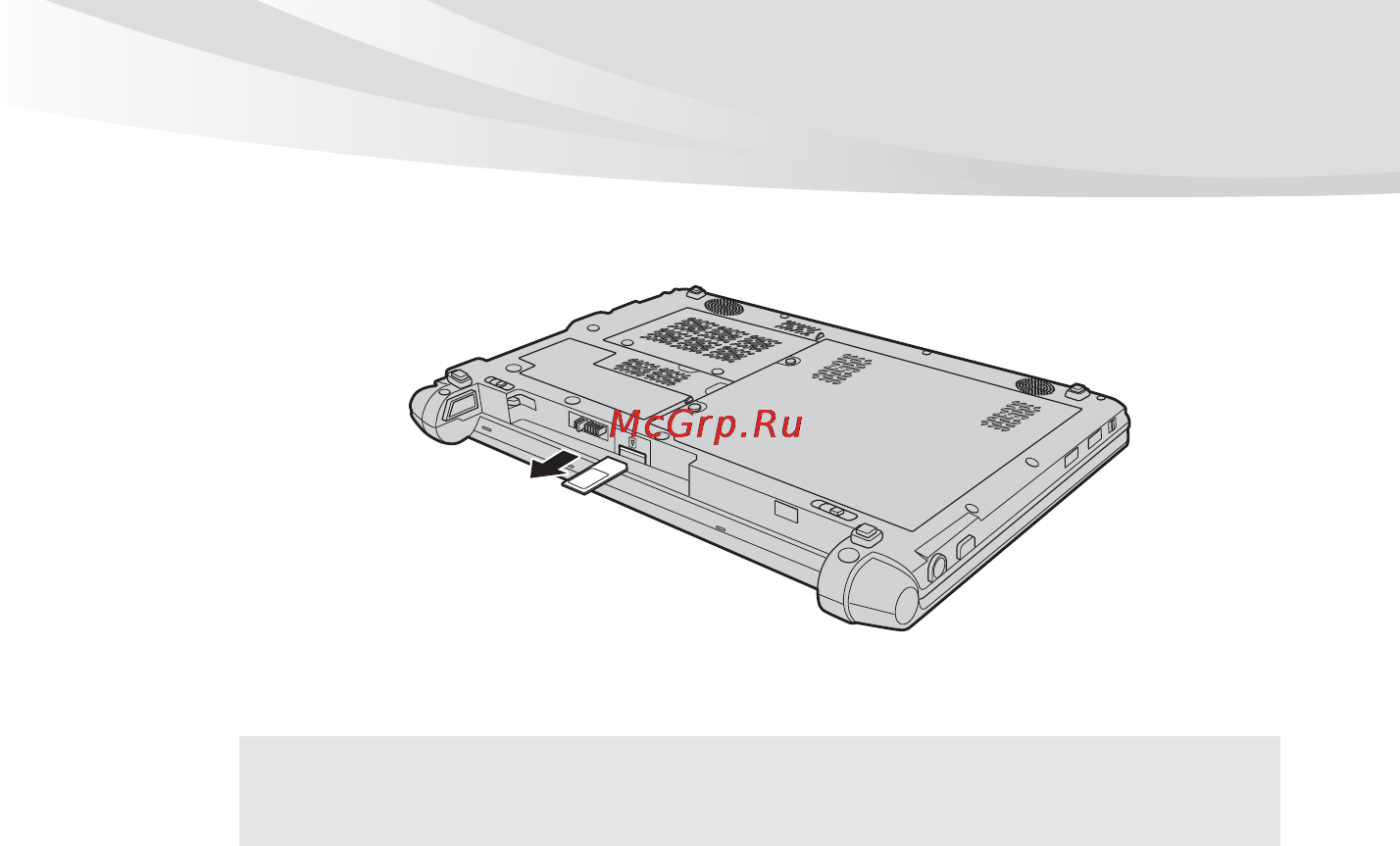 Lenovo IdeaPad S10-3 Инструкция по эксплуатации онлайн [51/138] 14934