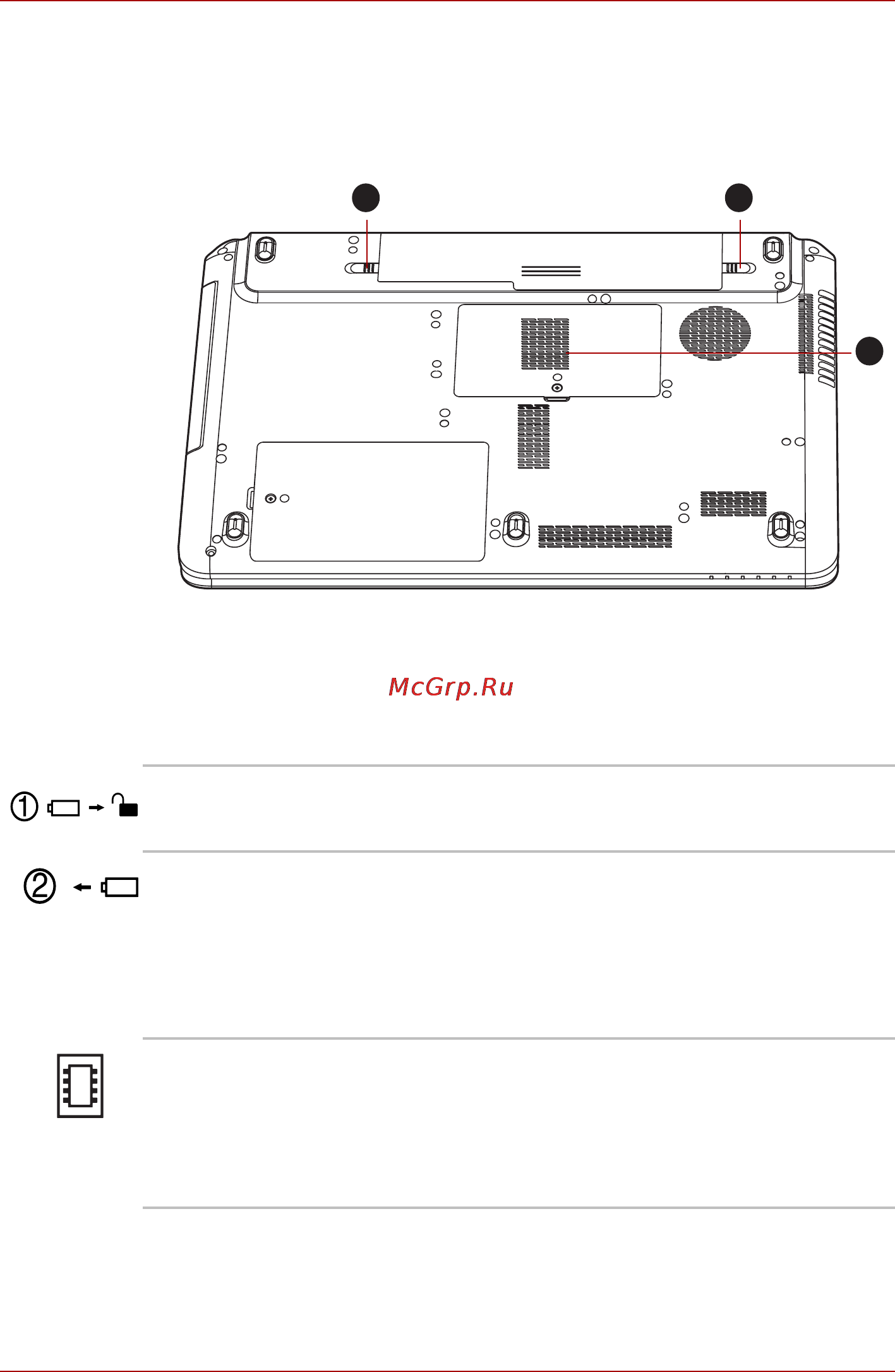 Toshiba SATELLITE L655-1HF [44/199] Вид снизу